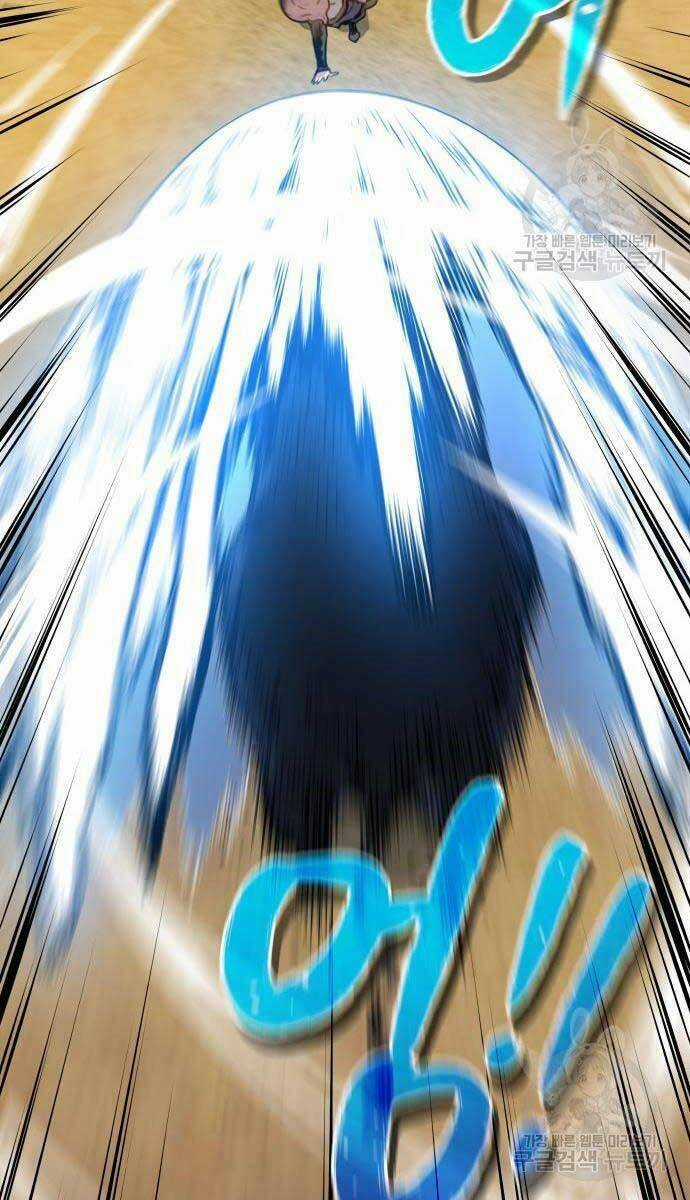 Bát Môn Chi Ngọc - Chapter 7 - Trang 84