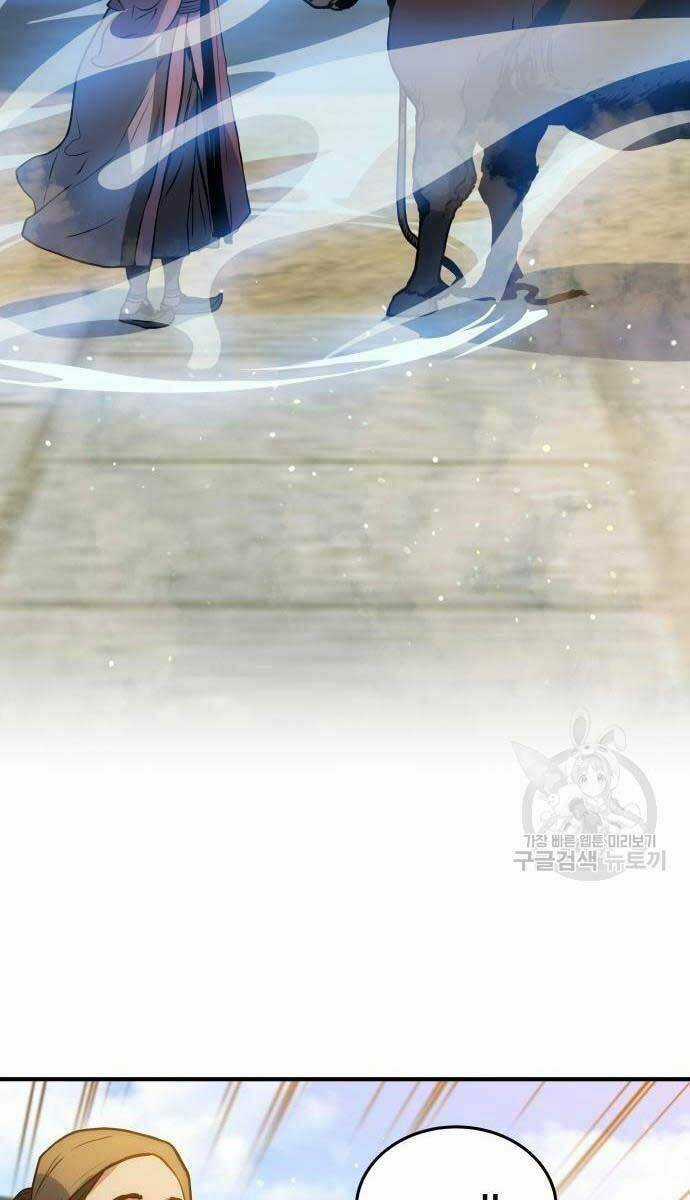 Bát Môn Chi Ngọc - Chapter 7 - Trang 88