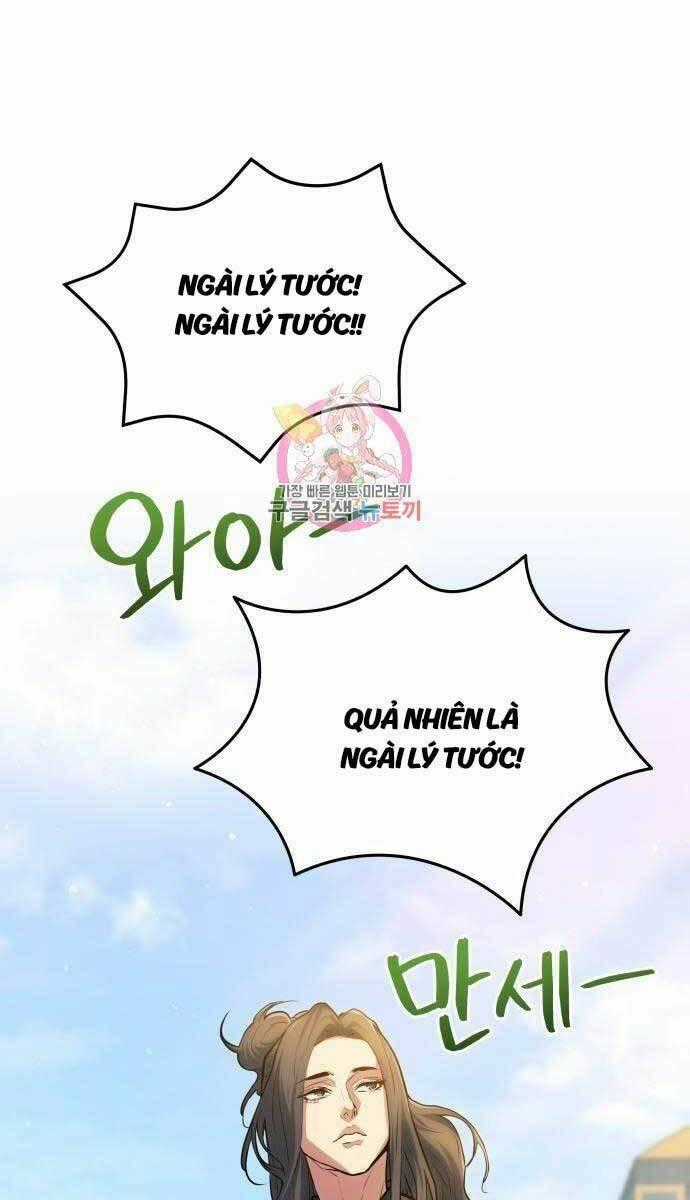 Bát Môn Chi Ngọc - Chapter 8 - Trang 1