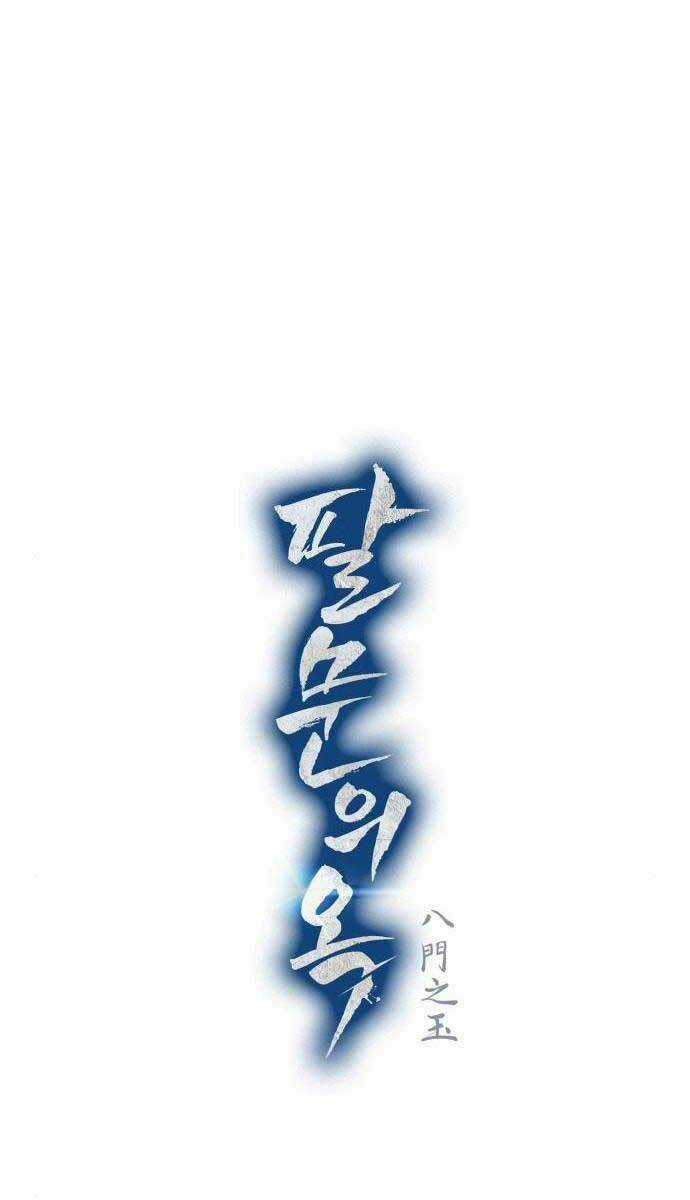 Bát Môn Chi Ngọc - Chapter 8 - Trang 22