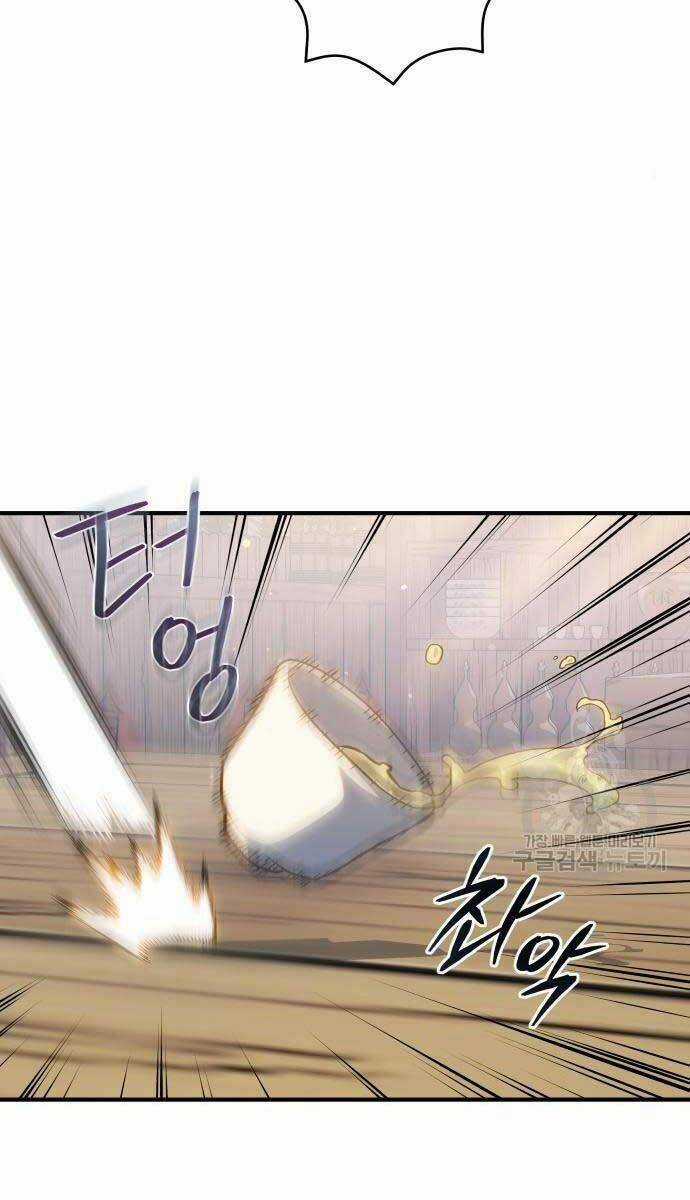 Bát Môn Chi Ngọc - Chapter 8 - Trang 41