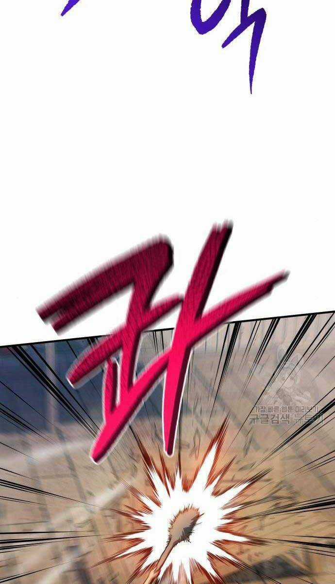 Bát Môn Chi Ngọc - Chapter 8 - Trang 61