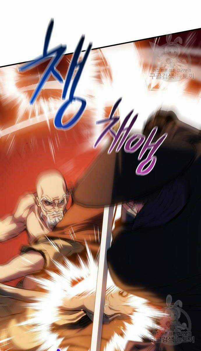 Bát Môn Chi Ngọc - Chapter 8 - Trang 69