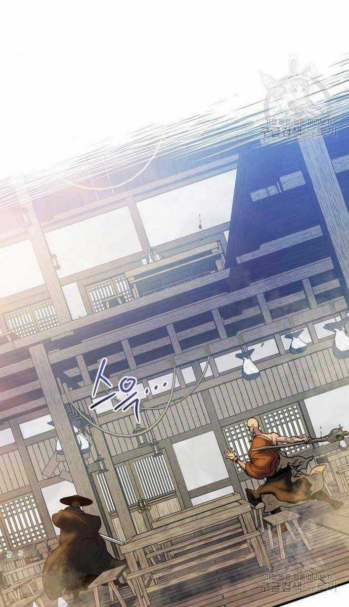 Bát Môn Chi Ngọc - Chapter 8 - Trang 79