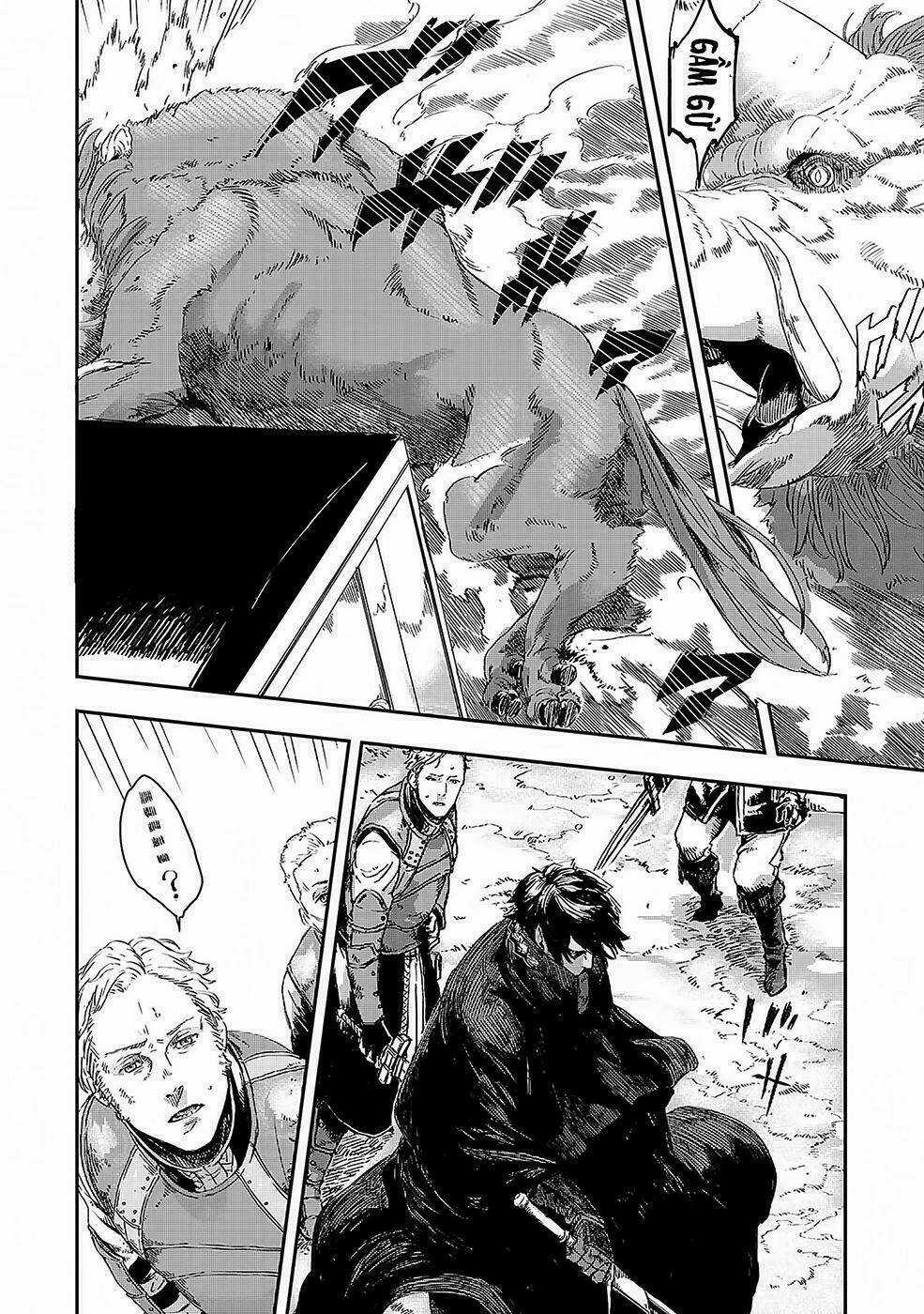 Bất Mộng Lang - Chapter 2 - Trang 12