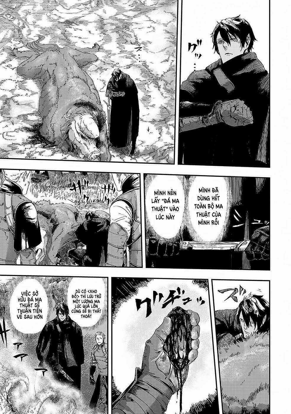 Bất Mộng Lang - Chapter 2 - Trang 16