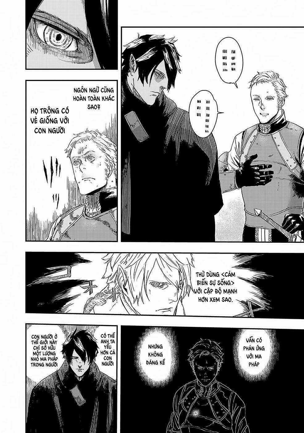 Bất Mộng Lang - Chapter 2 - Trang 17