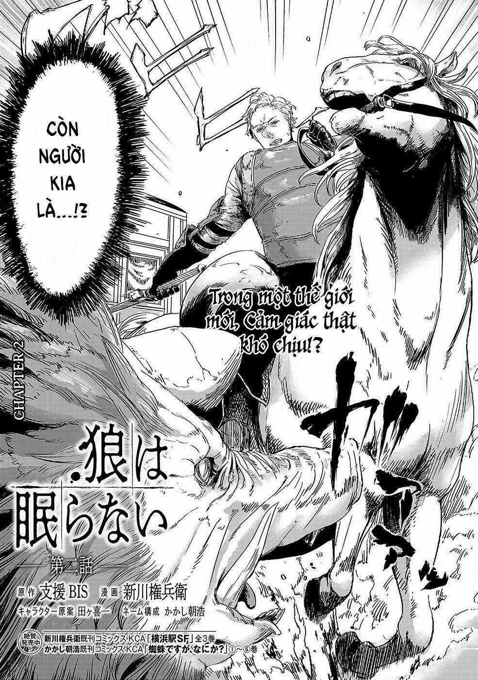 Bất Mộng Lang - Chapter 2 - Trang 5