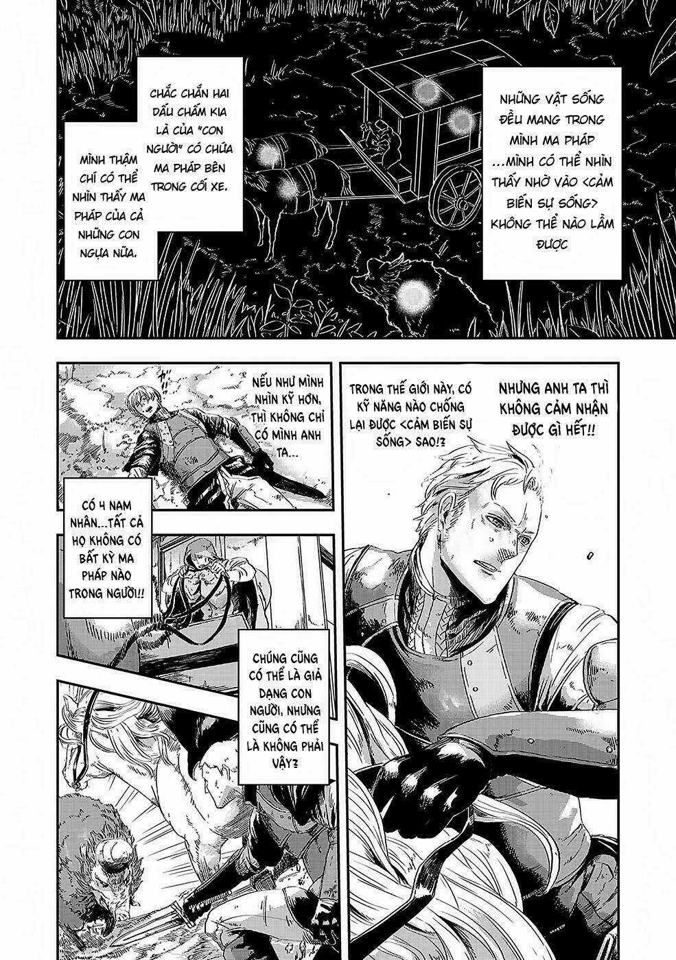 Bất Mộng Lang - Chapter 2 - Trang 6