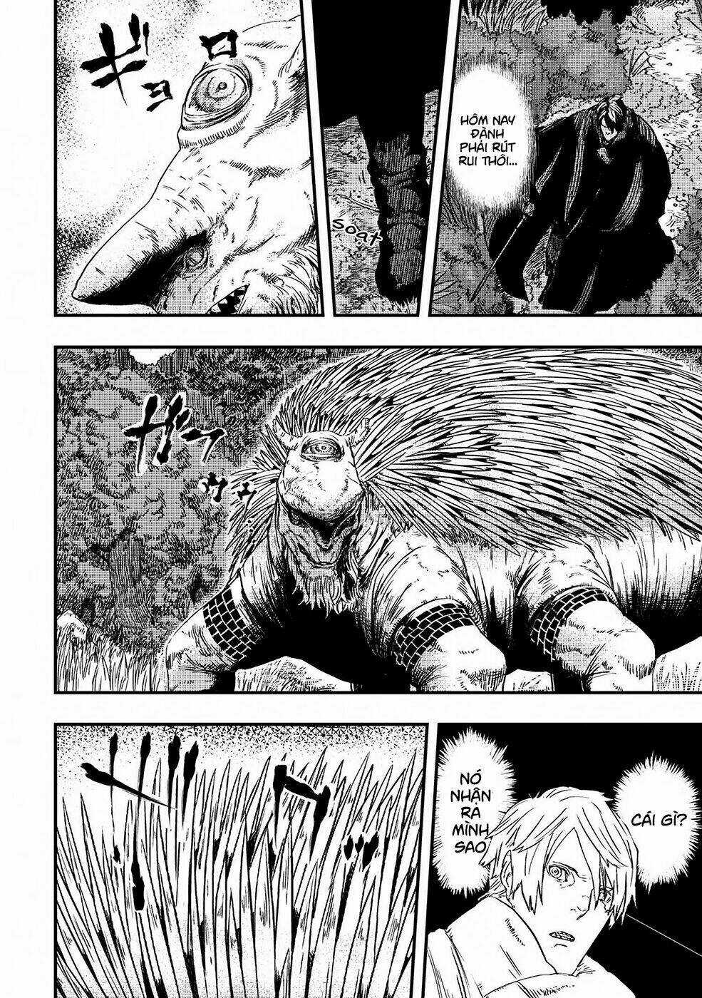 Bất Mộng Lang - Chapter 4 - Trang 16