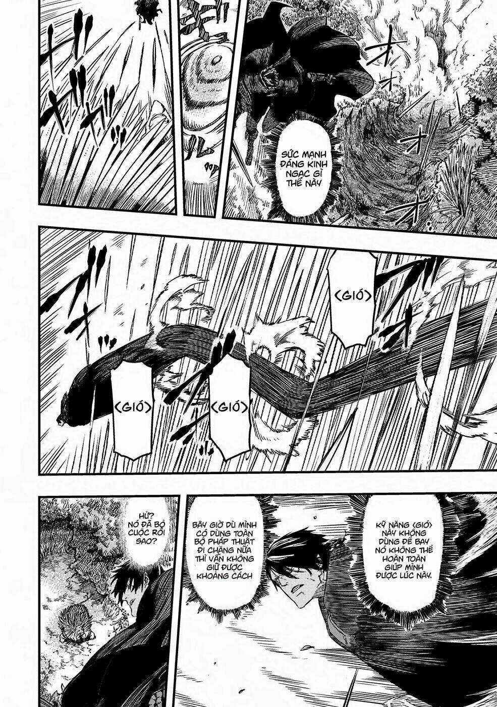 Bất Mộng Lang - Chapter 4 - Trang 18