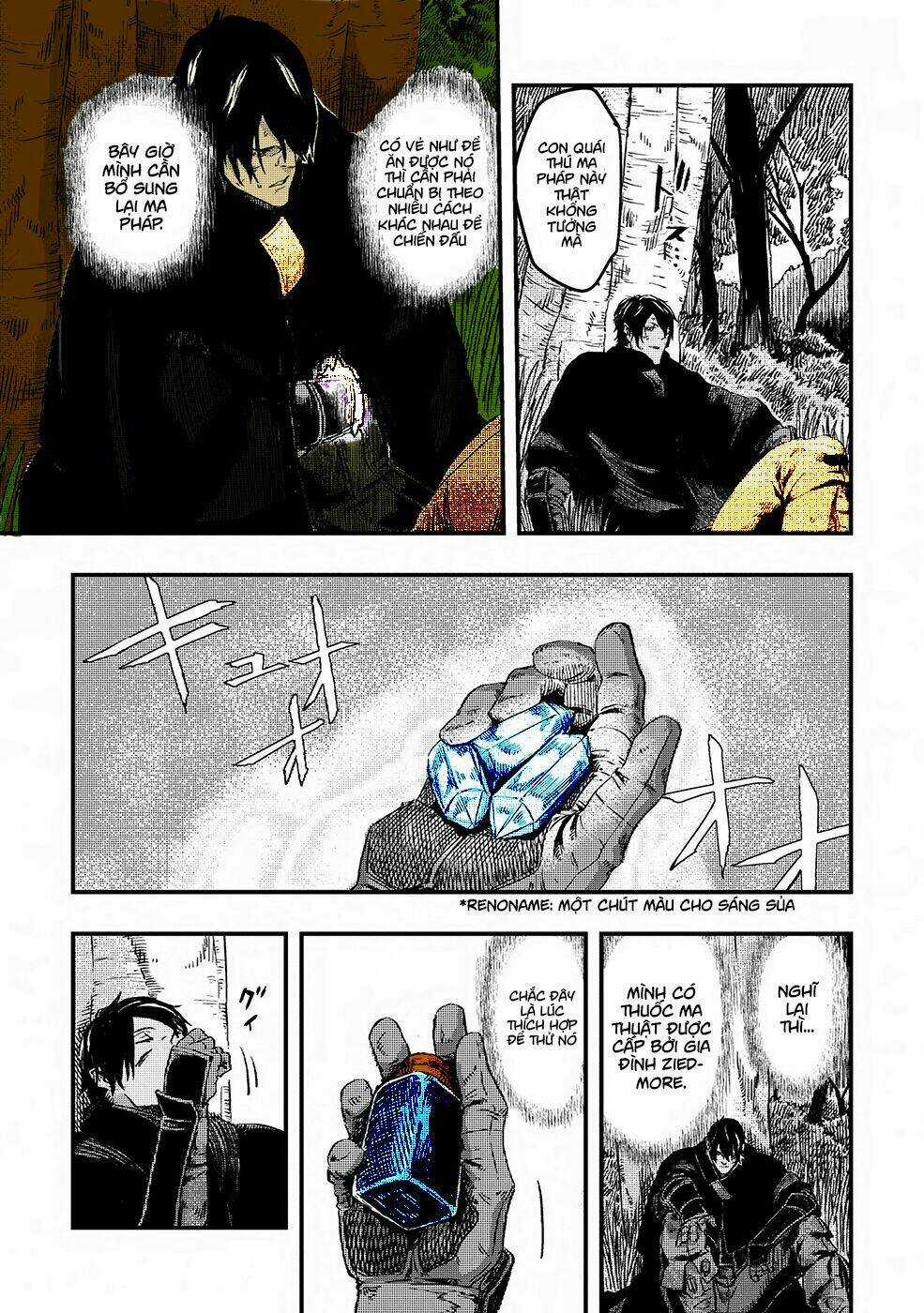 Bất Mộng Lang - Chapter 4 - Trang 26