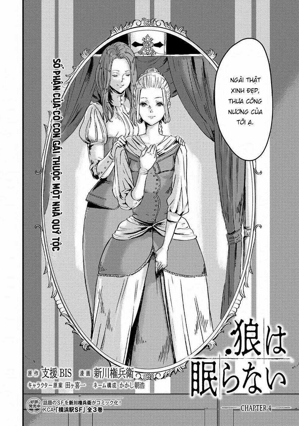 Bất Mộng Lang - Chapter 4 - Trang 4