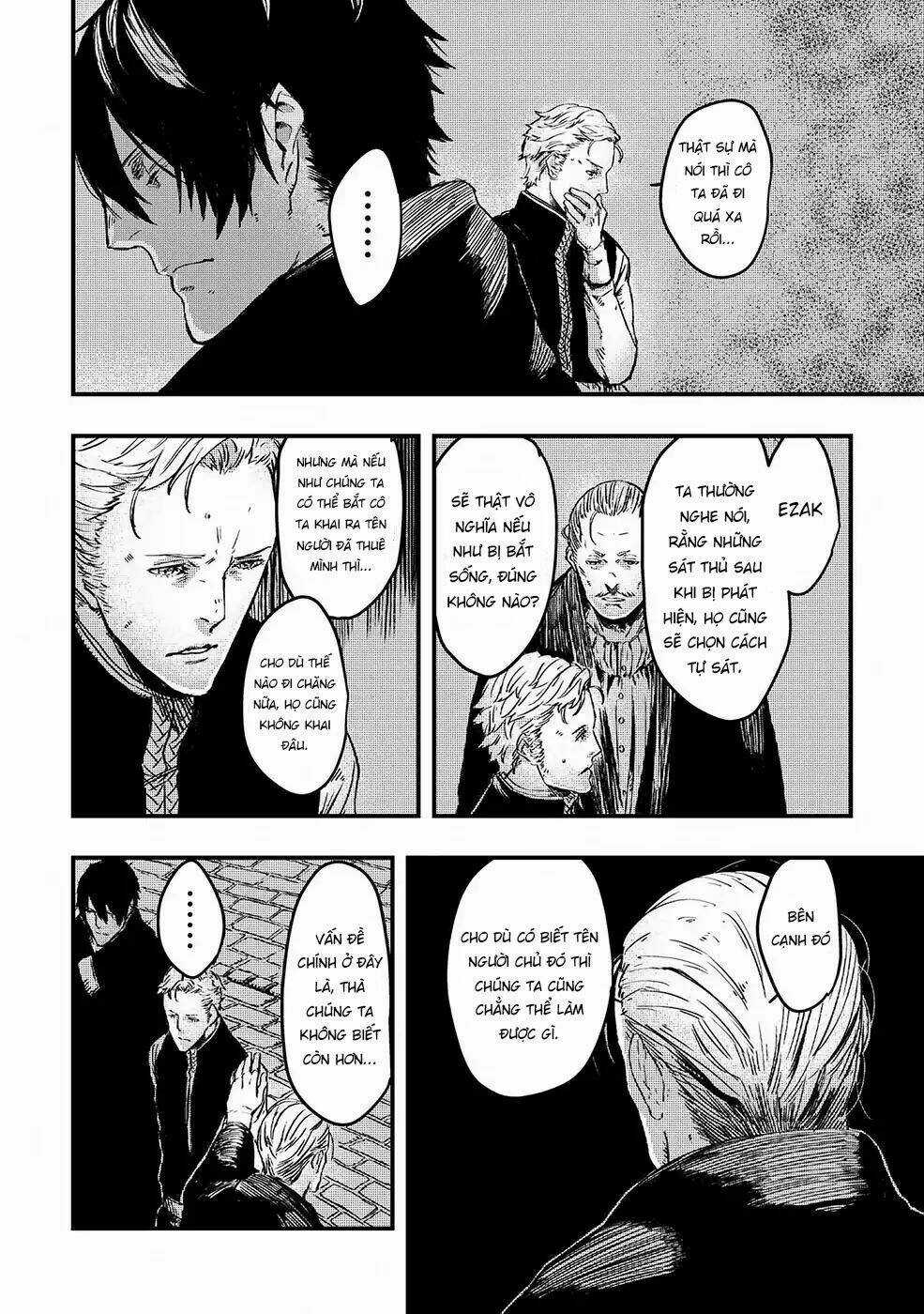 Bất Mộng Lang - Chapter 5 - Trang 15