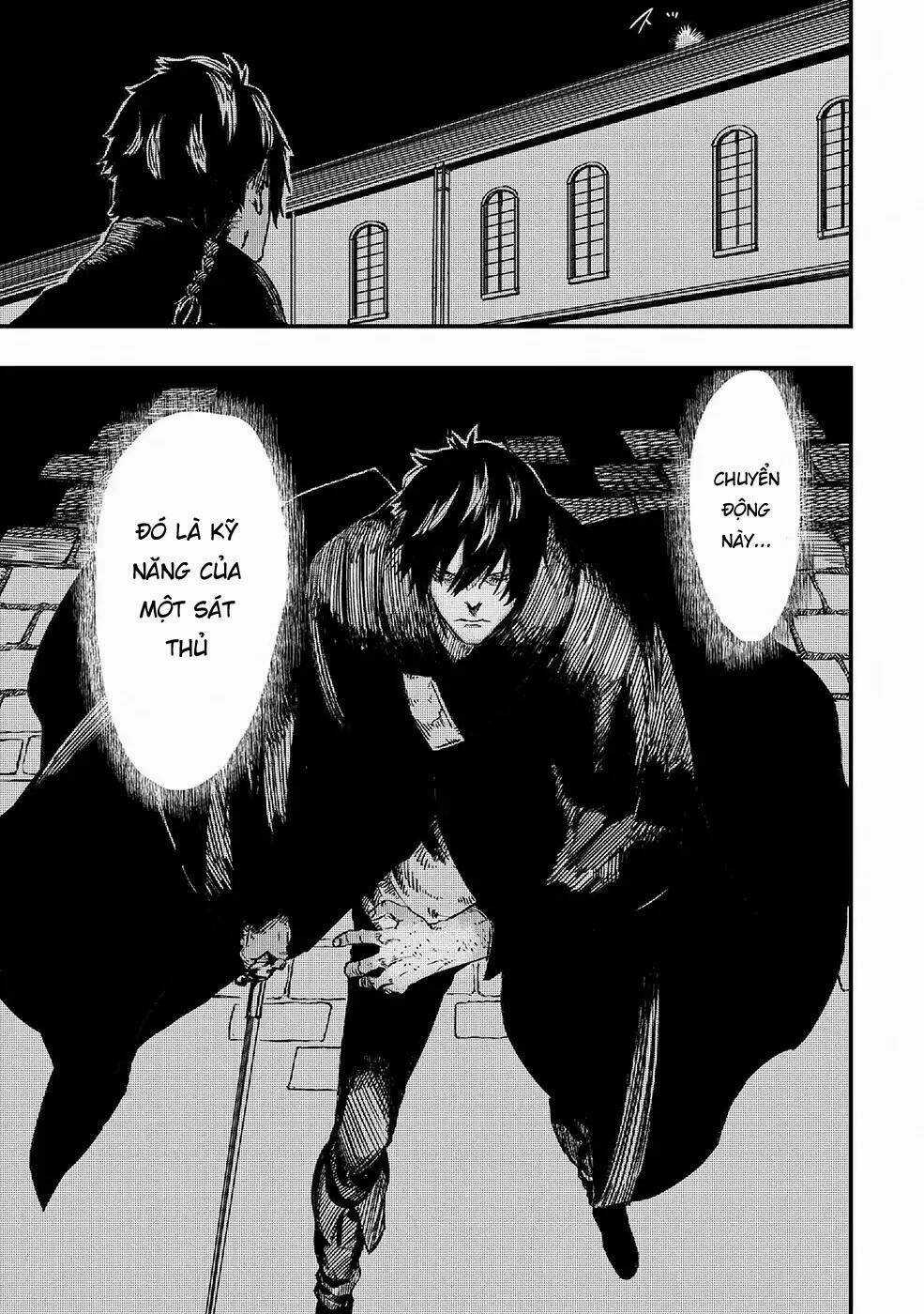 Bất Mộng Lang - Chapter 5 - Trang 6