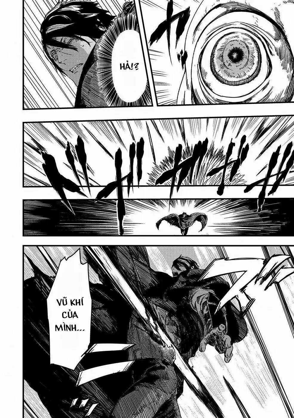 Bất Mộng Lang - Chapter 6 - Trang 14