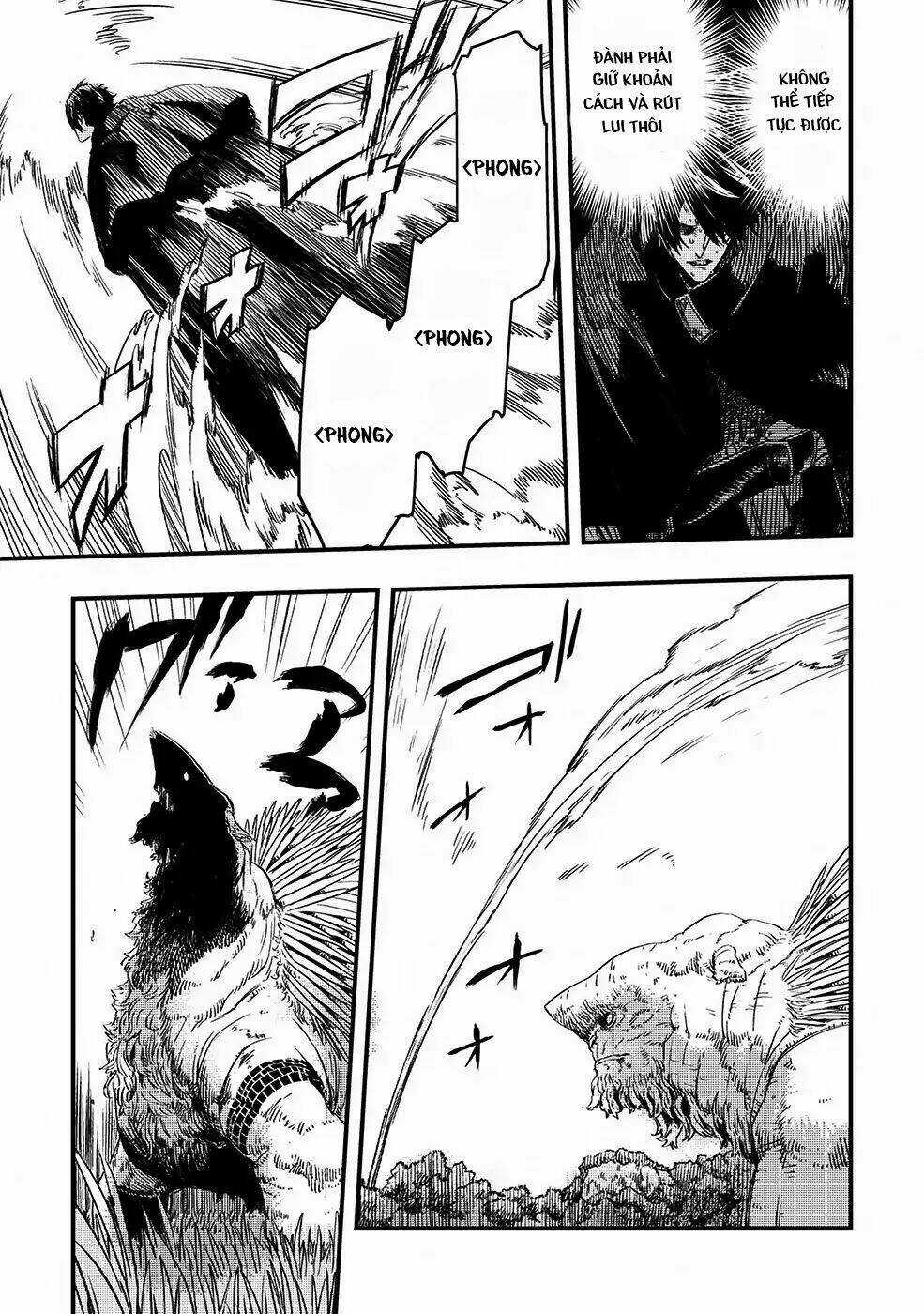 Bất Mộng Lang - Chapter 6 - Trang 15