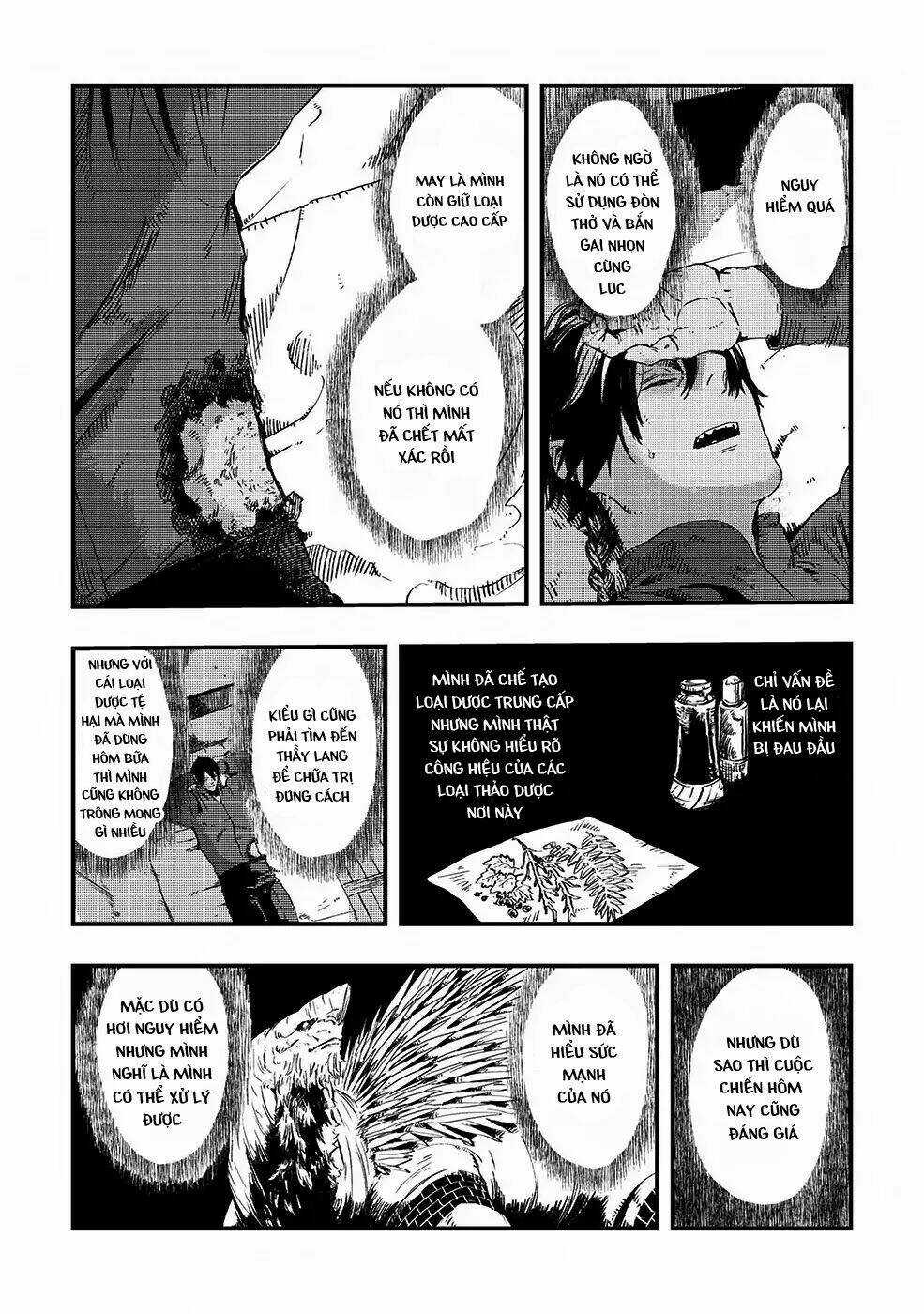 Bất Mộng Lang - Chapter 6 - Trang 17