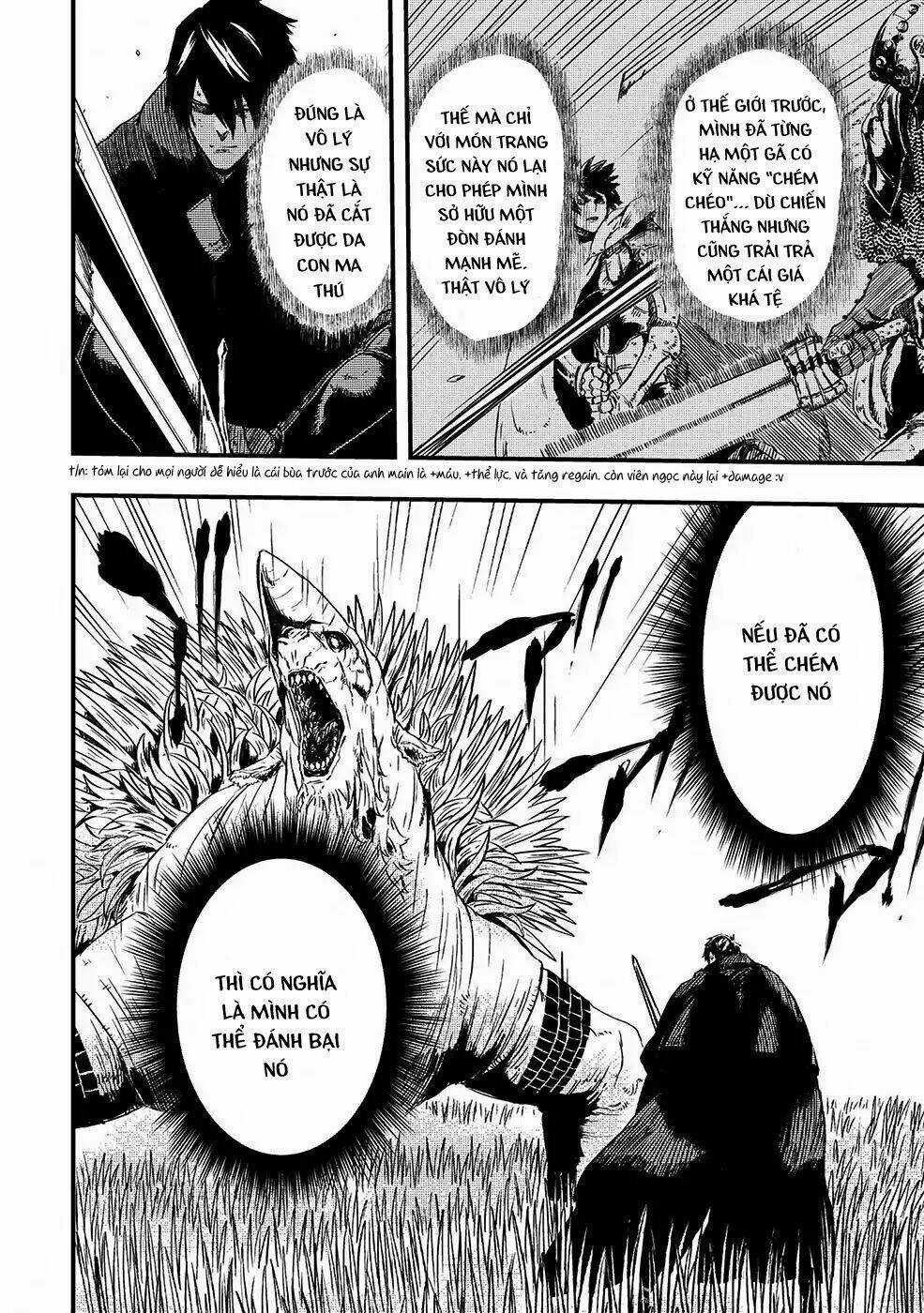 Bất Mộng Lang - Chapter 6 - Trang 26