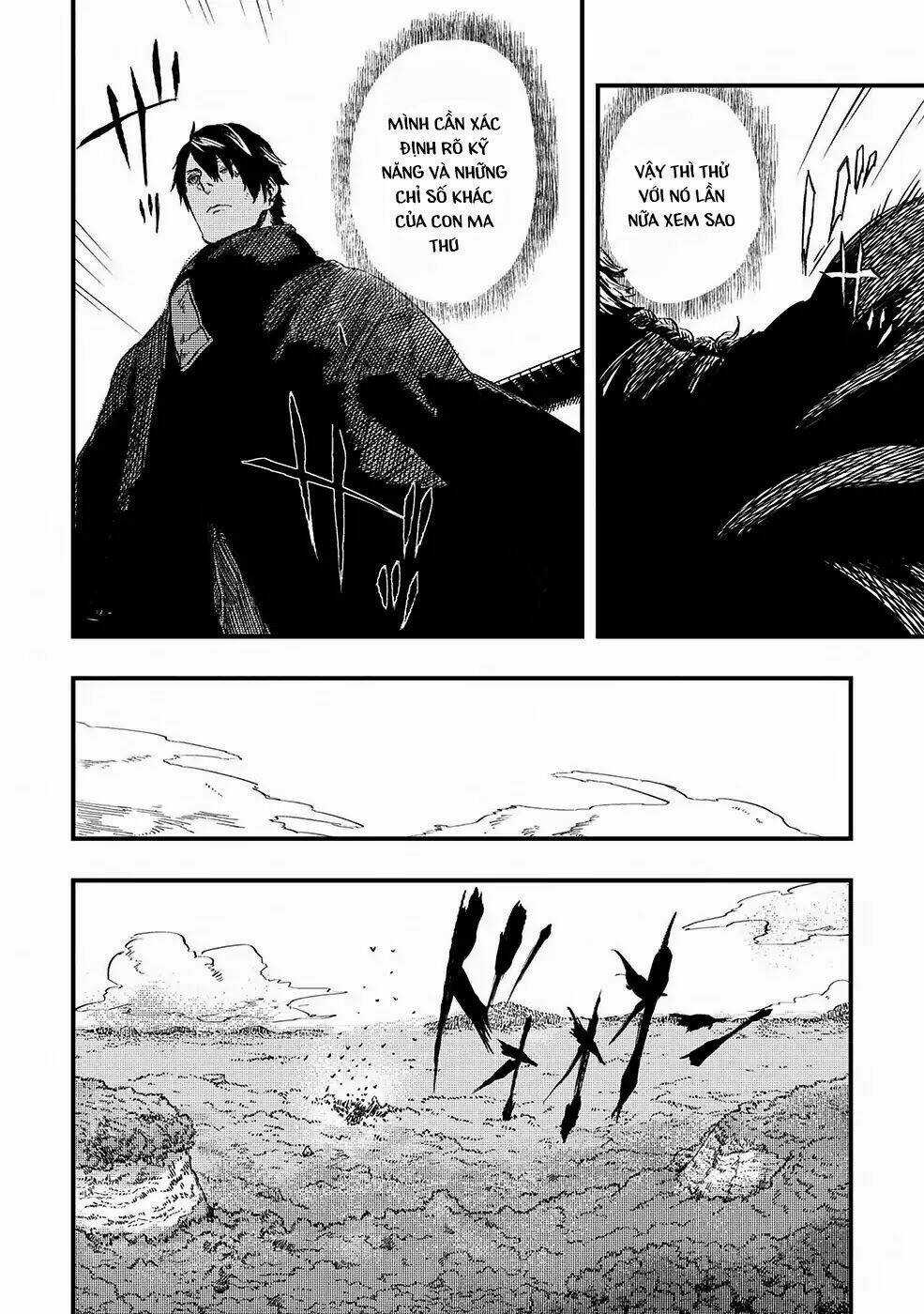 Bất Mộng Lang - Chapter 6 - Trang 8