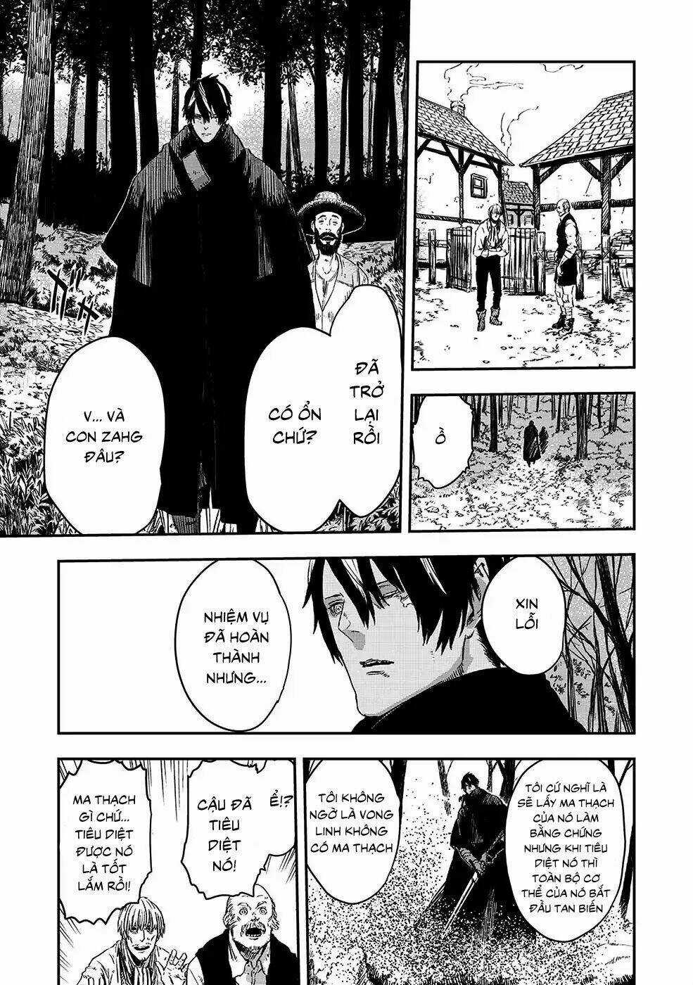 Bất Mộng Lang - Chapter 7 - Trang 17