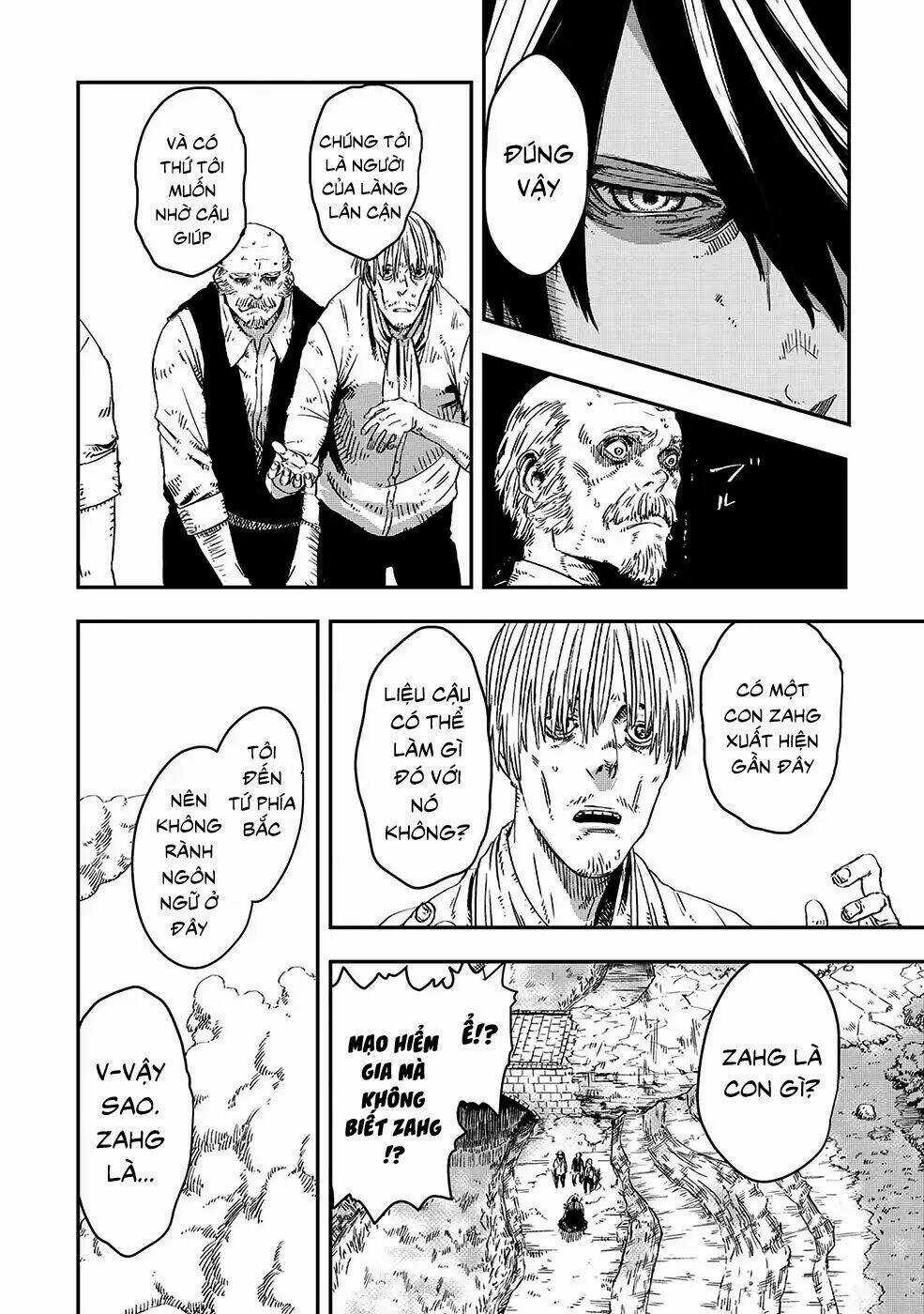 Bất Mộng Lang - Chapter 7 - Trang 4