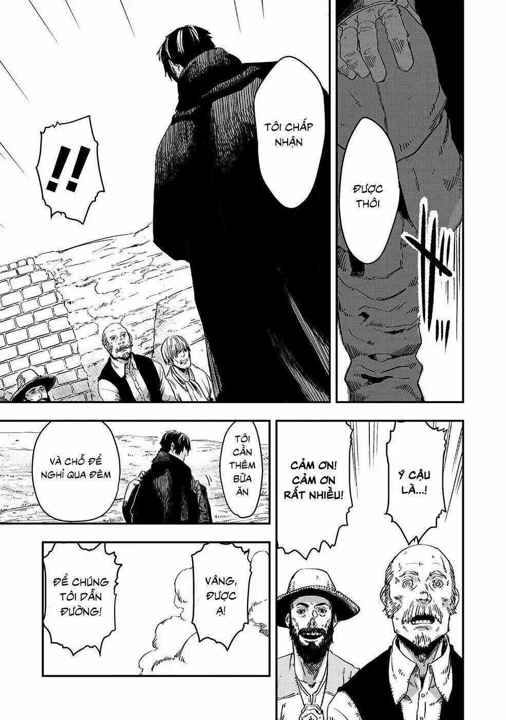 Bất Mộng Lang - Chapter 7 - Trang 7