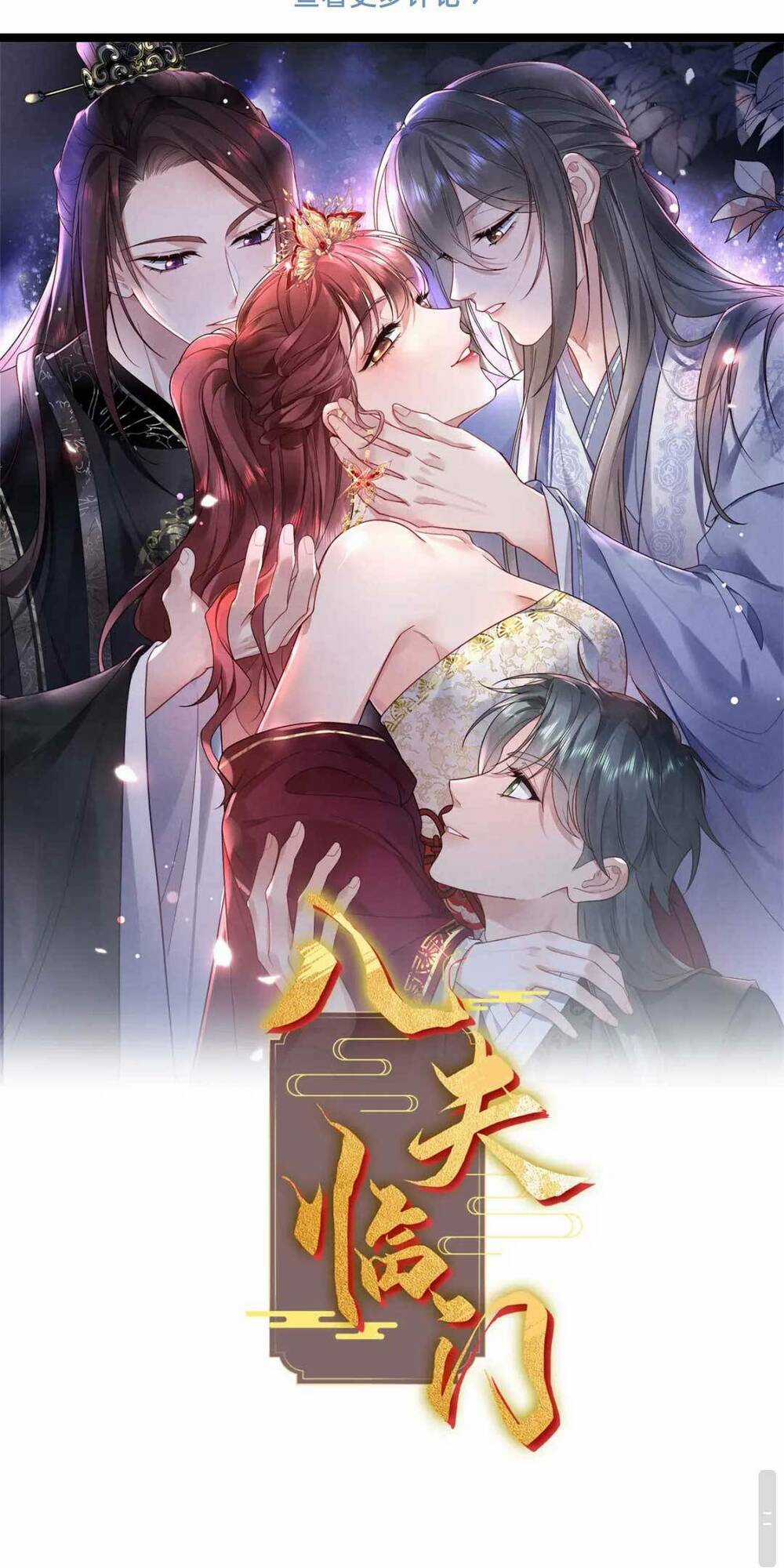 Bát Phu Lâm Môn - Chapter 15 - Trang 2