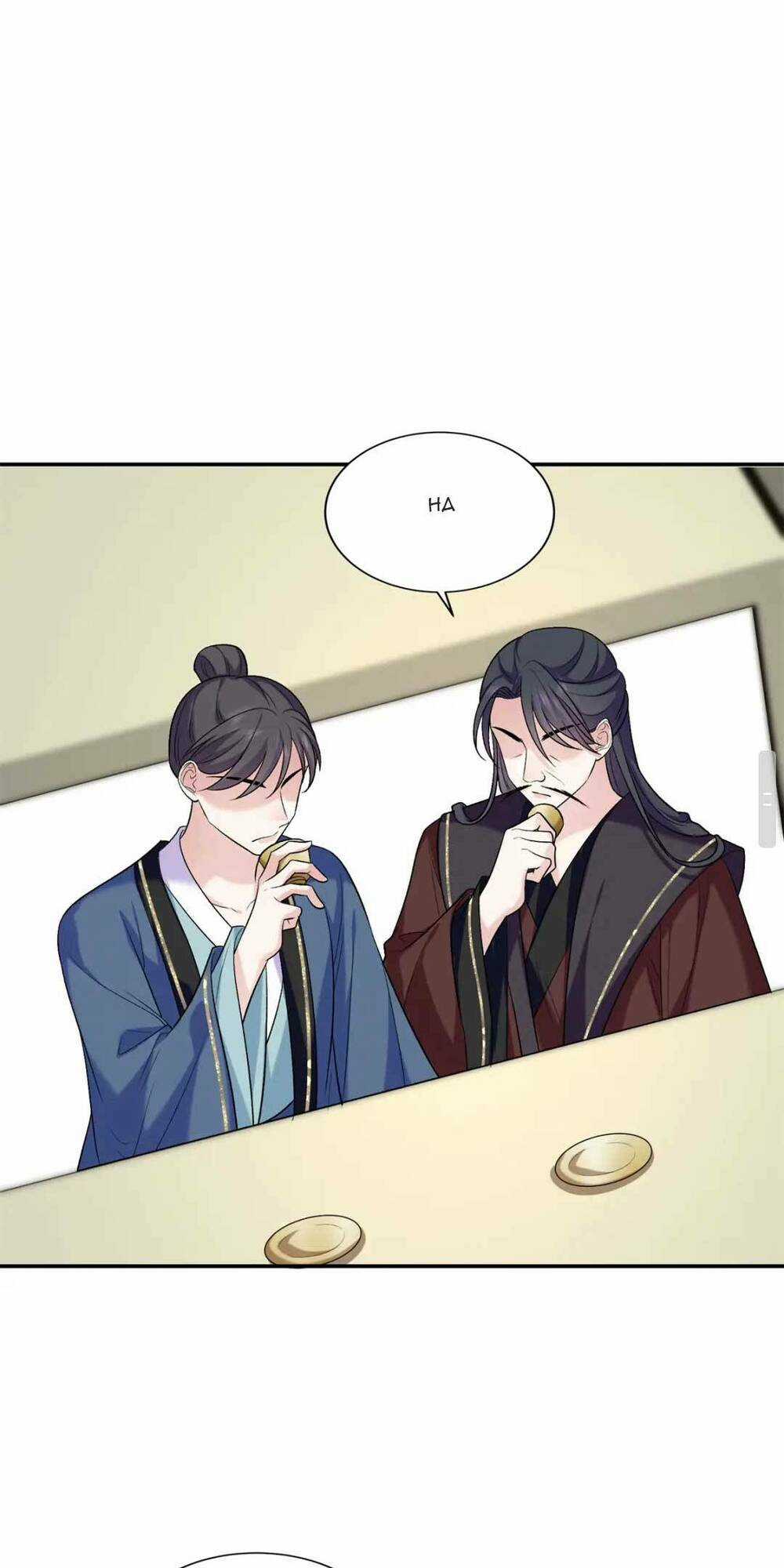 Bát Phu Lâm Môn - Chapter 16 - Trang 24