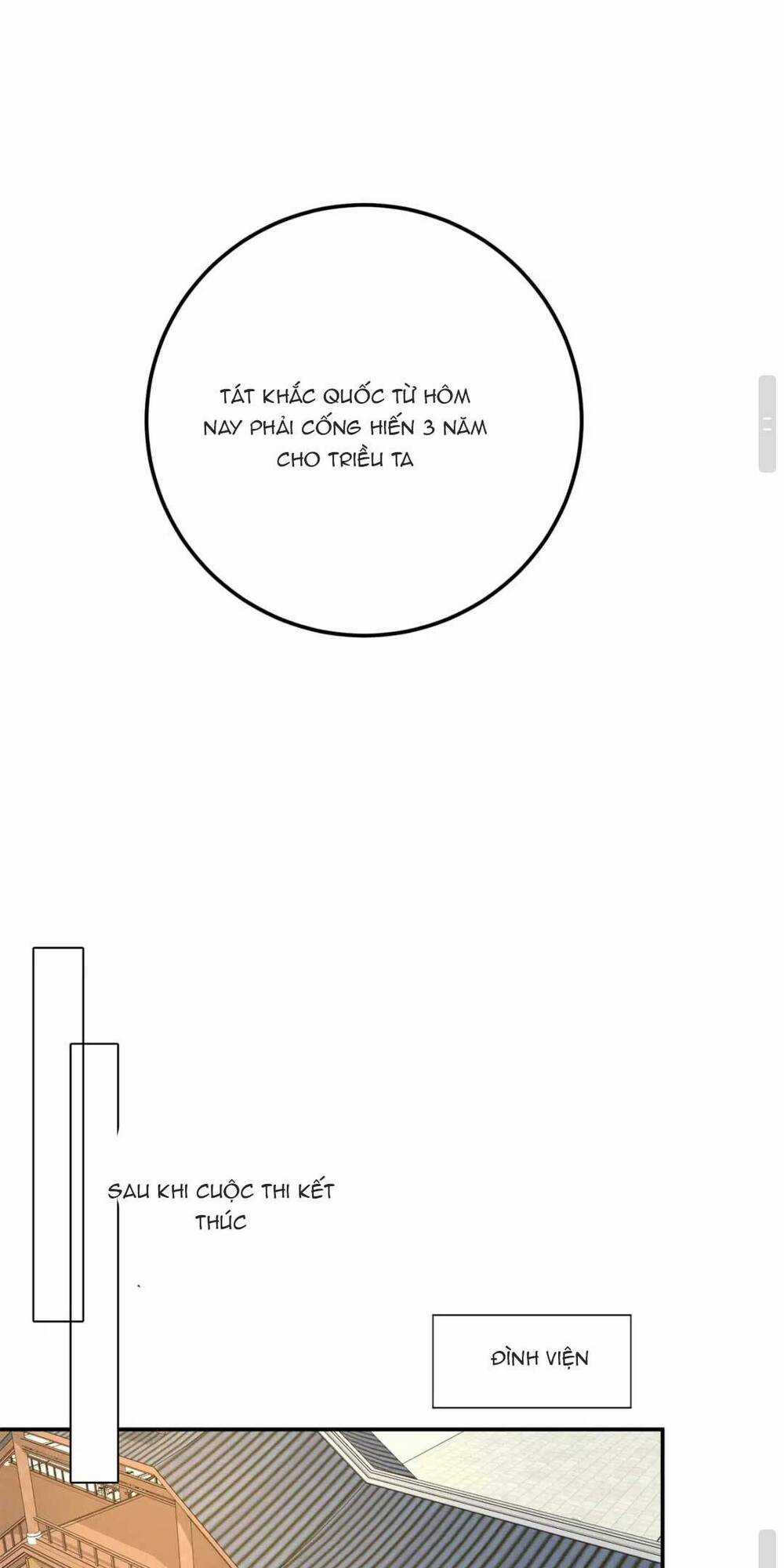 Bát Phu Lâm Môn - Chapter 17 - Trang 27