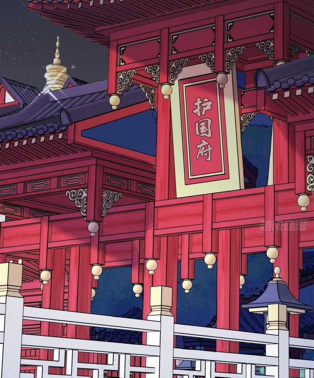 Bát Phu Lâm Môn - Chapter 21 - Trang 35