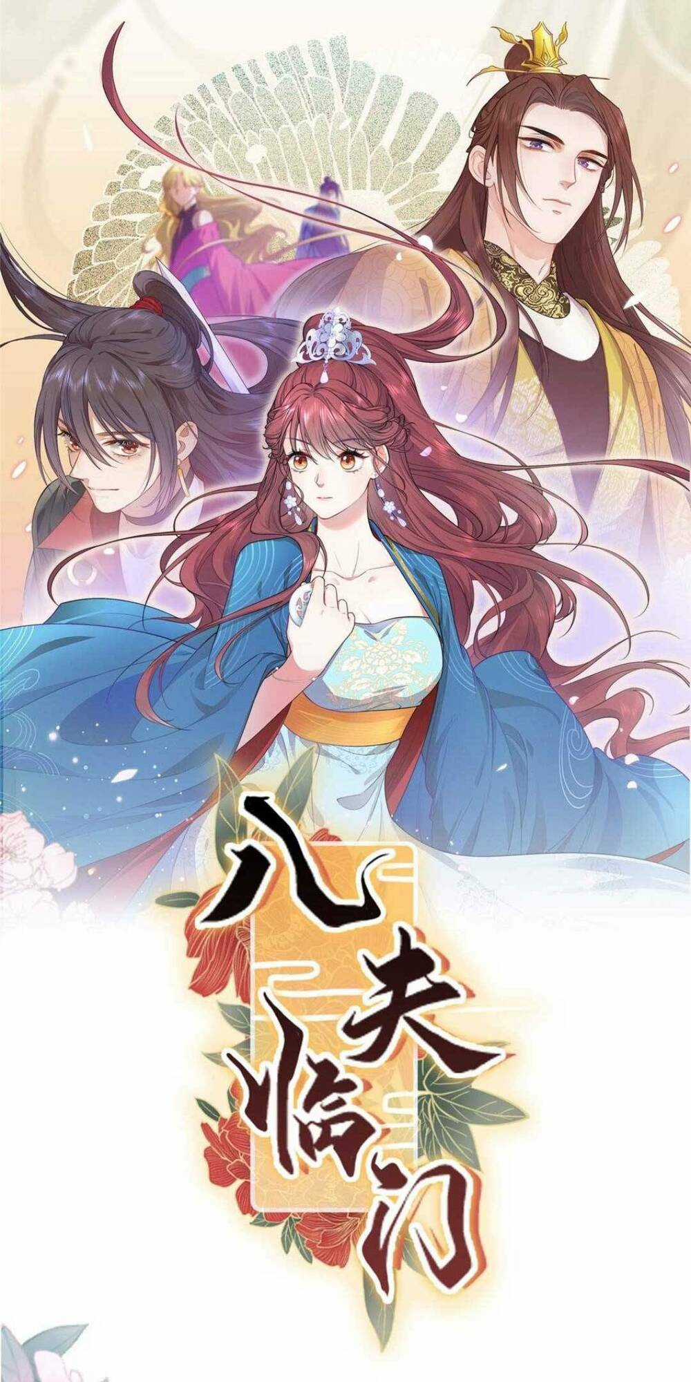 Bát Phu Lâm Môn - Chapter 3 - Trang 2