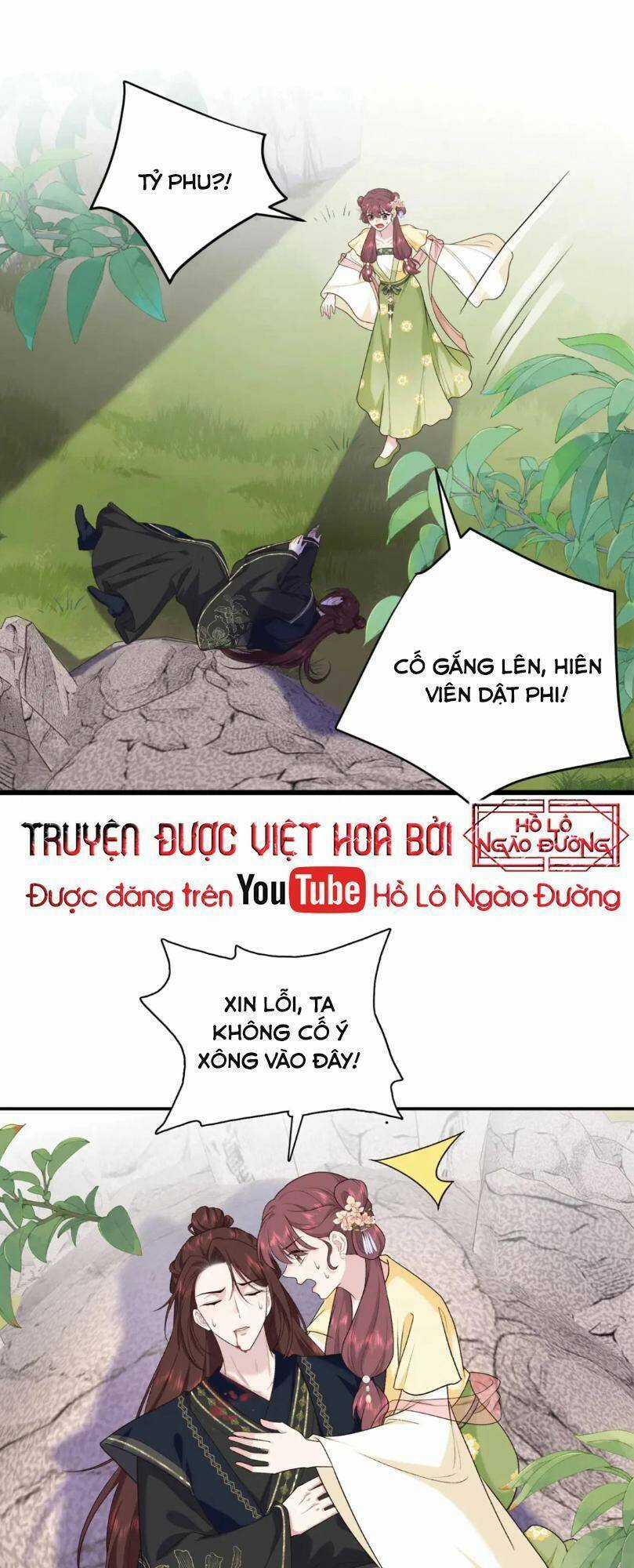 Bát Phu Lâm Môn - Chapter 50 - Trang 1