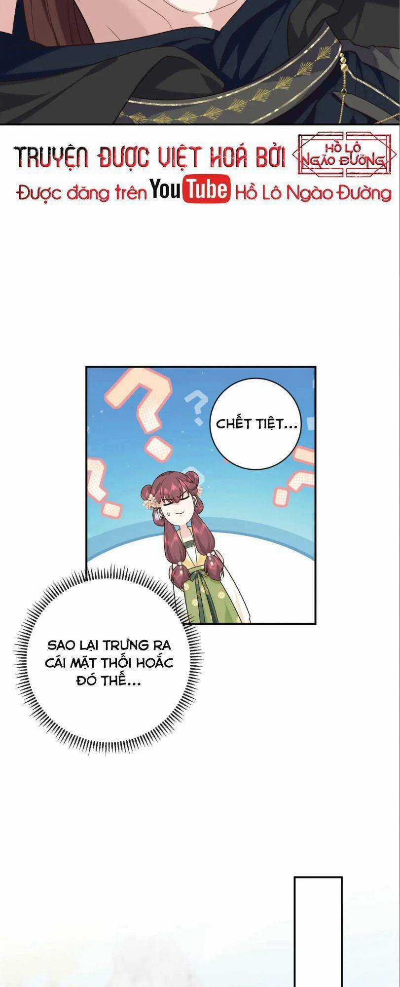 Bát Phu Lâm Môn - Chapter 50 - Trang 16