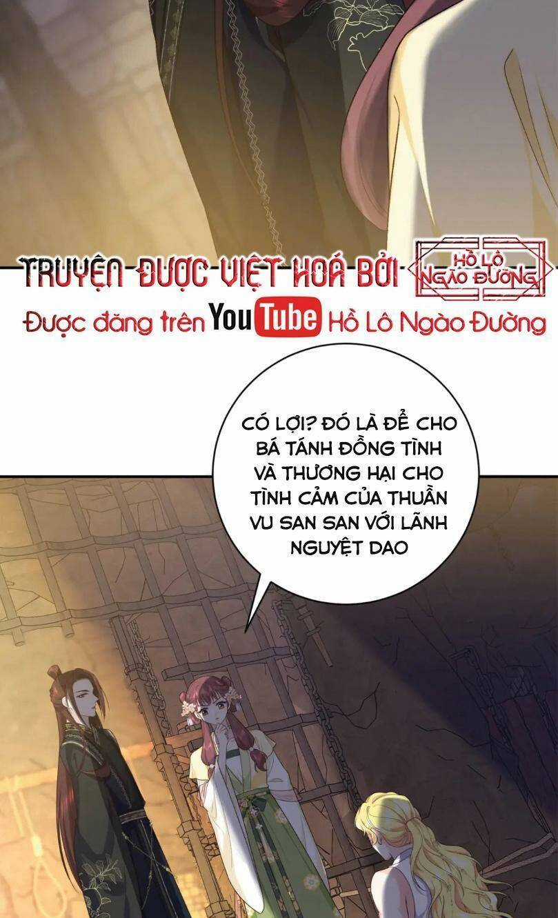 Bát Phu Lâm Môn - Chapter 51 - Trang 17