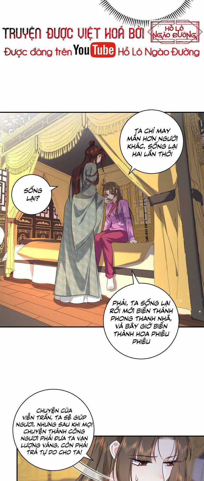 Bát Phu Lâm Môn - Chapter 74 - Trang 12