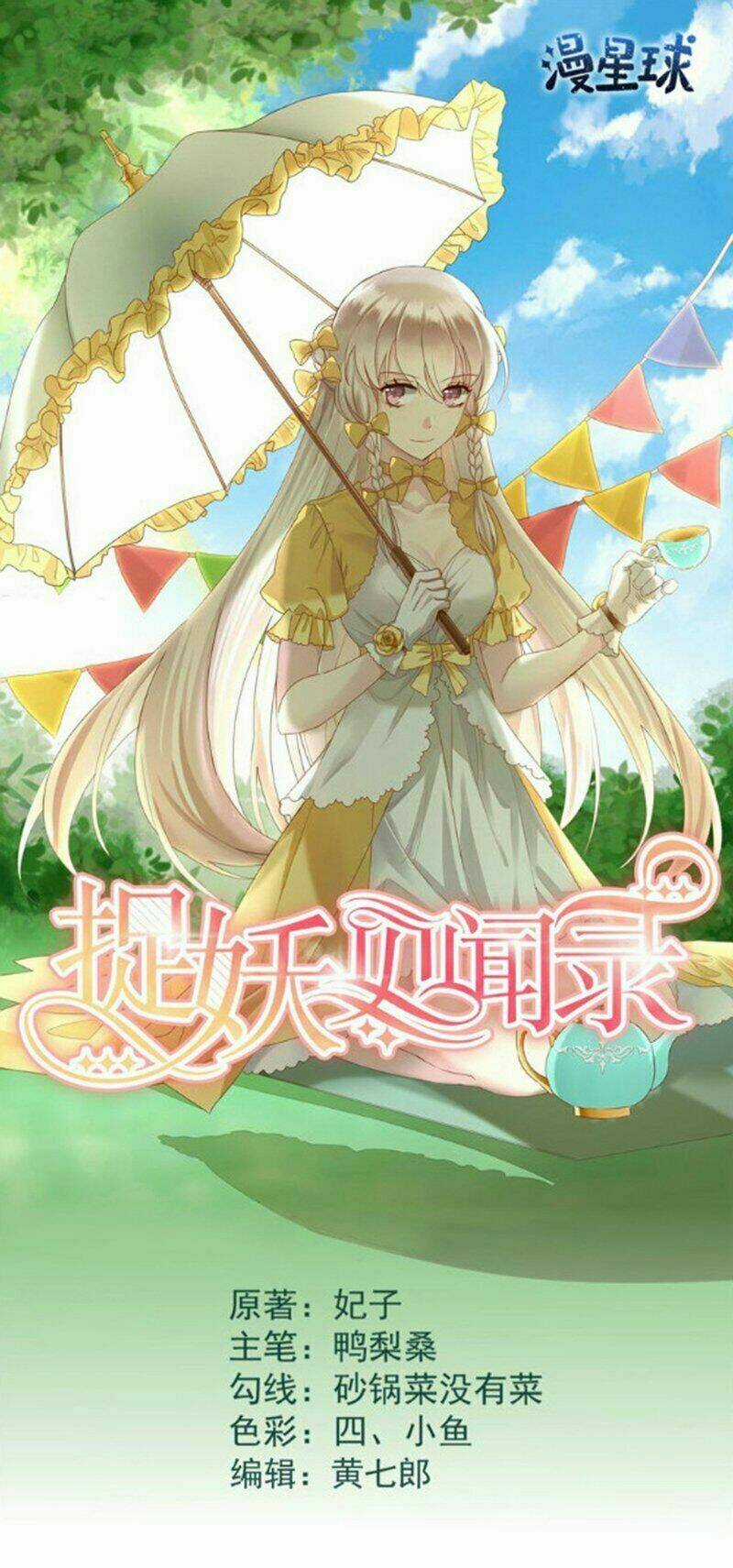 Bắt Quỷ - Chapter 15 - Trang 3