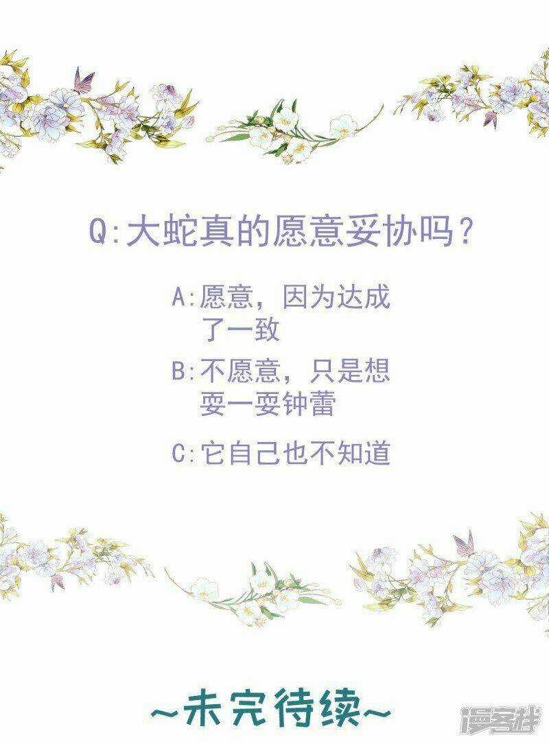 Bắt Quỷ - Chapter 9 - Trang 36