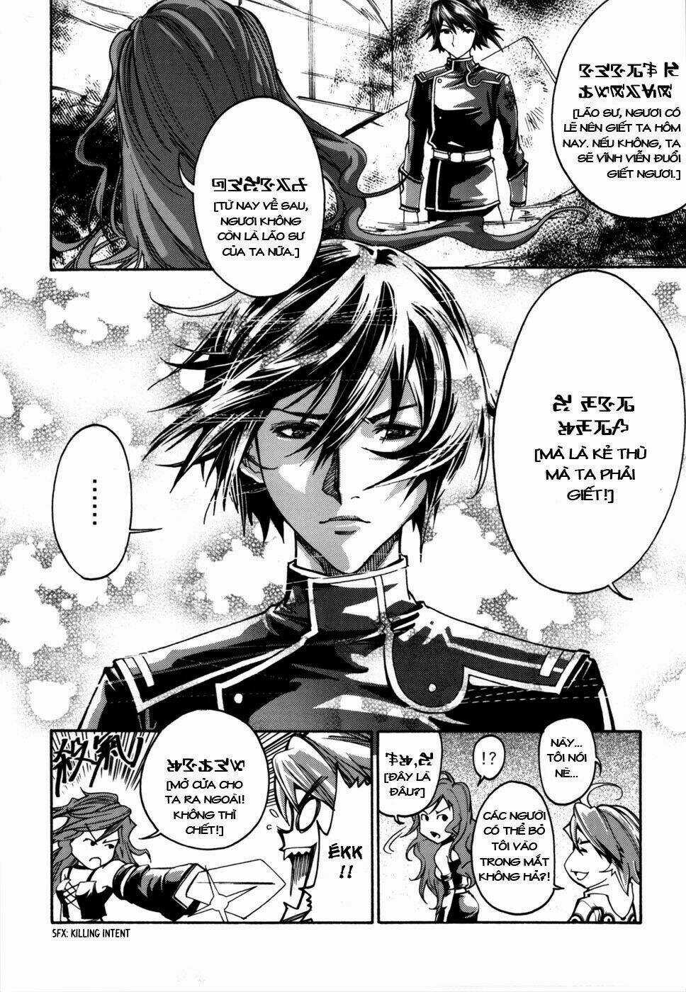 Bất Sát - Kill No More - Chapter 1 - Trang 14