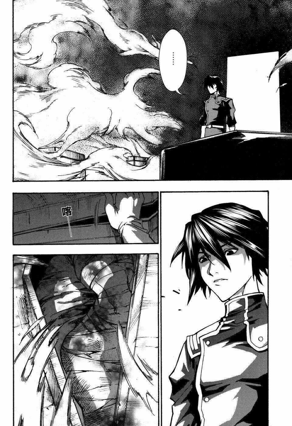 Bất Sát - Kill No More - Chapter 6 - Trang 16