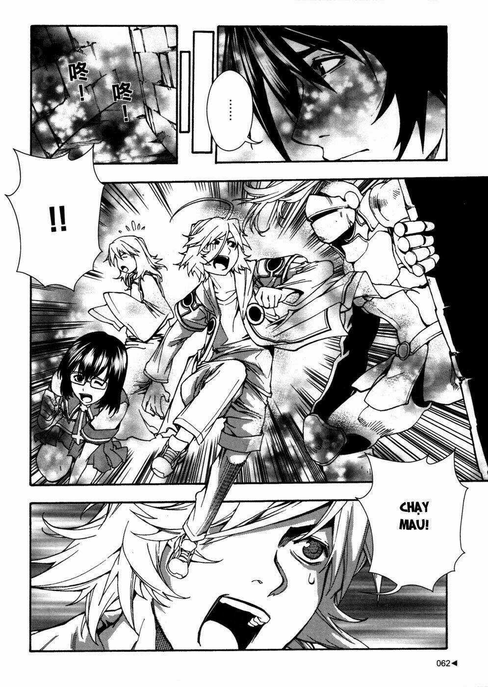 Bất Sát - Kill No More - Chapter 6 - Trang 18