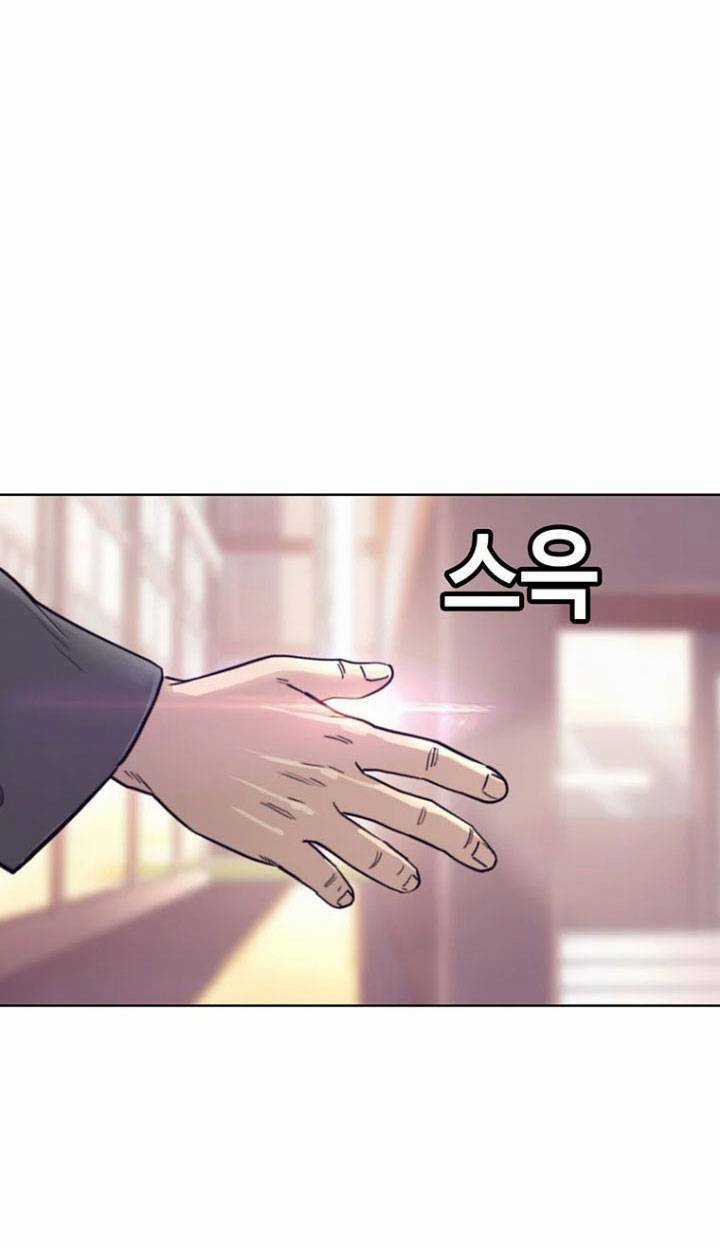 Bạt Tai - Chapter 31 - Trang 94