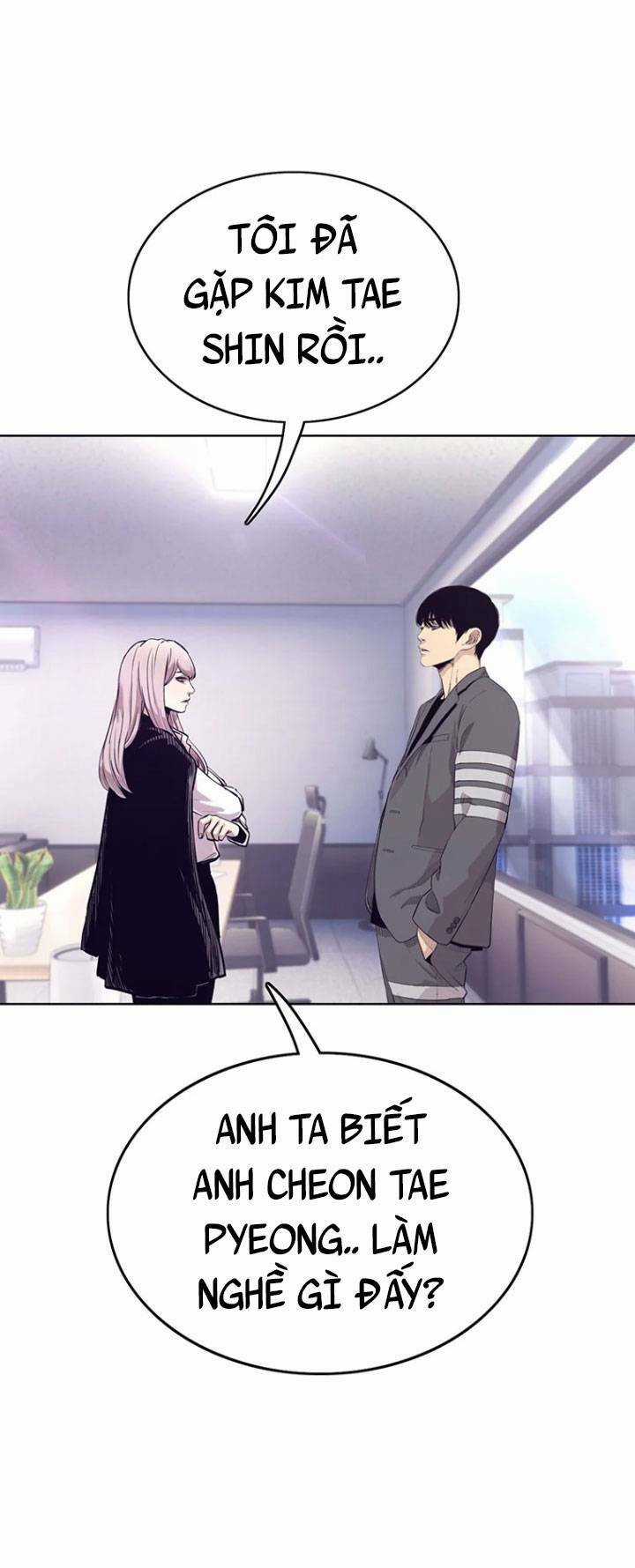 Bạt Tai - Chapter 33 - Trang 121