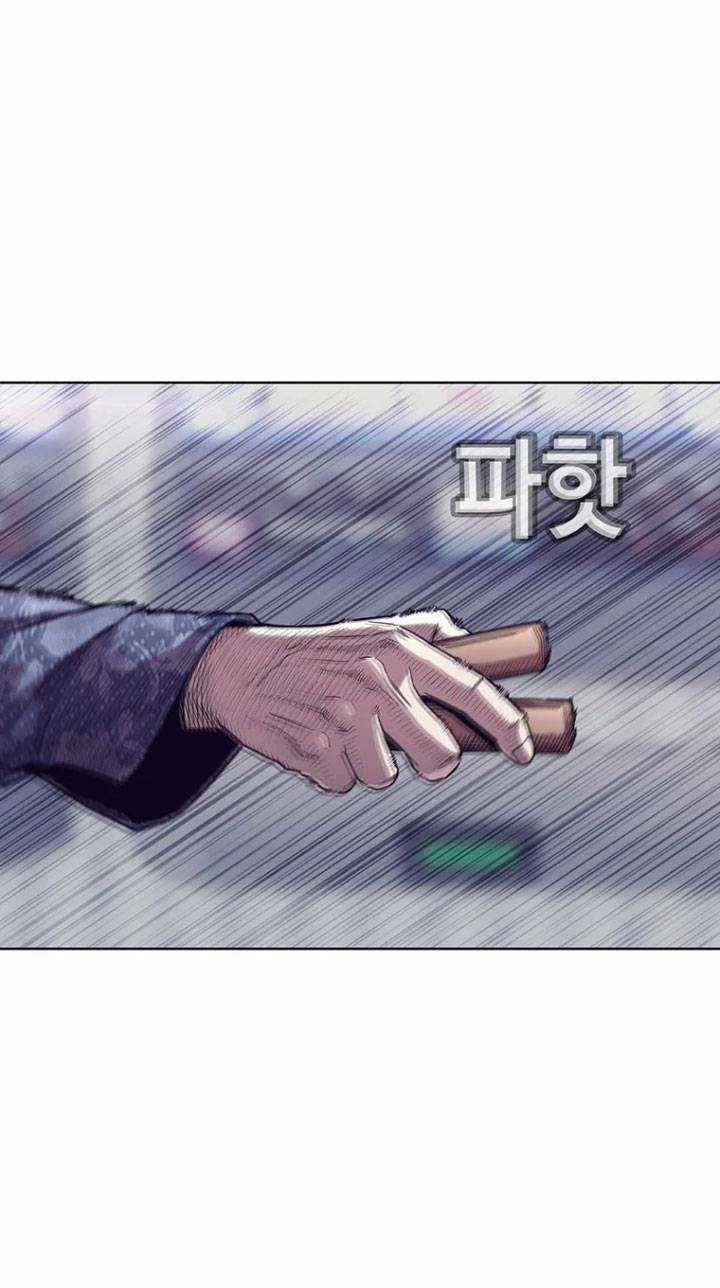 Bạt Tai - Chapter 33 - Trang 32
