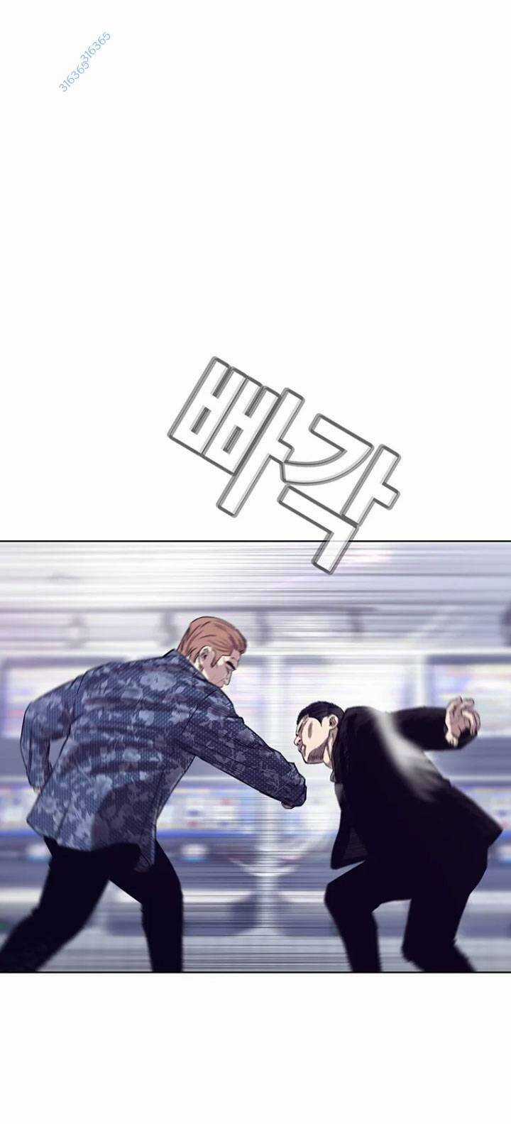 Bạt Tai - Chapter 33 - Trang 44