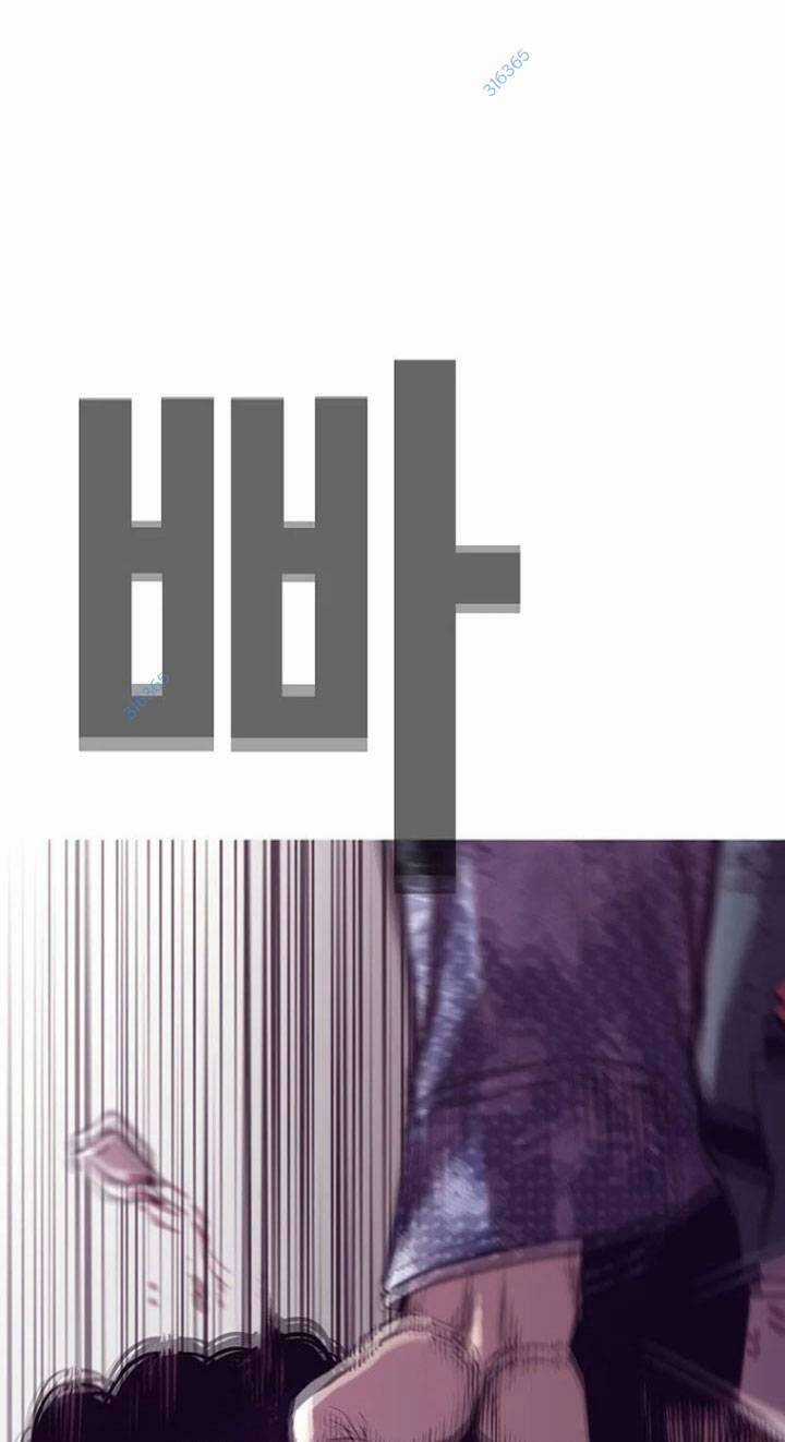 Bạt Tai - Chapter 33 - Trang 83