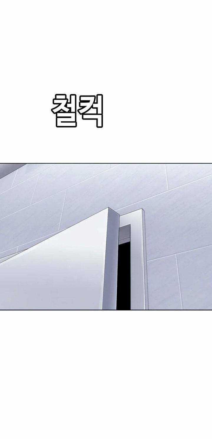 Bạt Tai - Chapter 34 - Trang 111