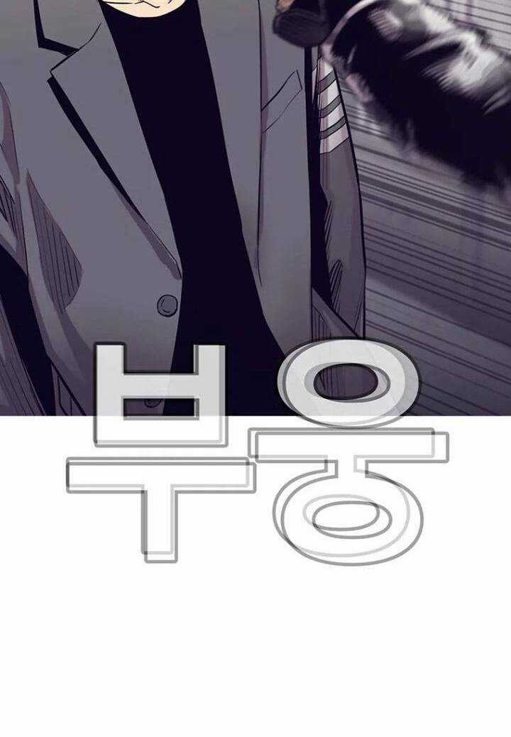 Bạt Tai - Chapter 34 - Trang 118