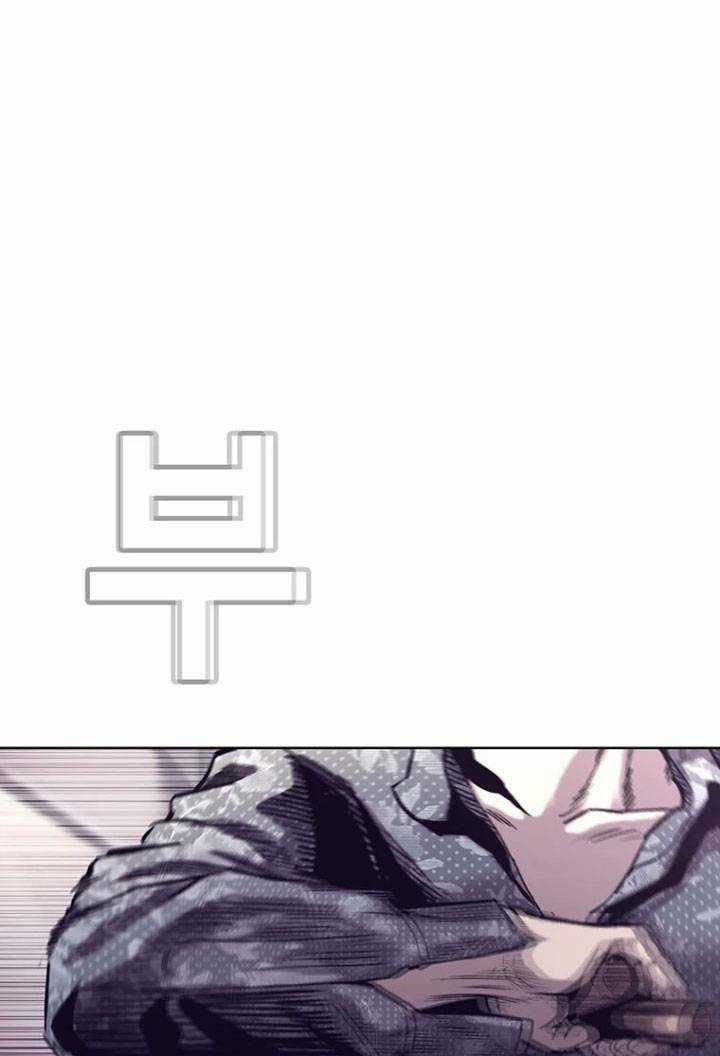 Bạt Tai - Chapter 34 - Trang 24