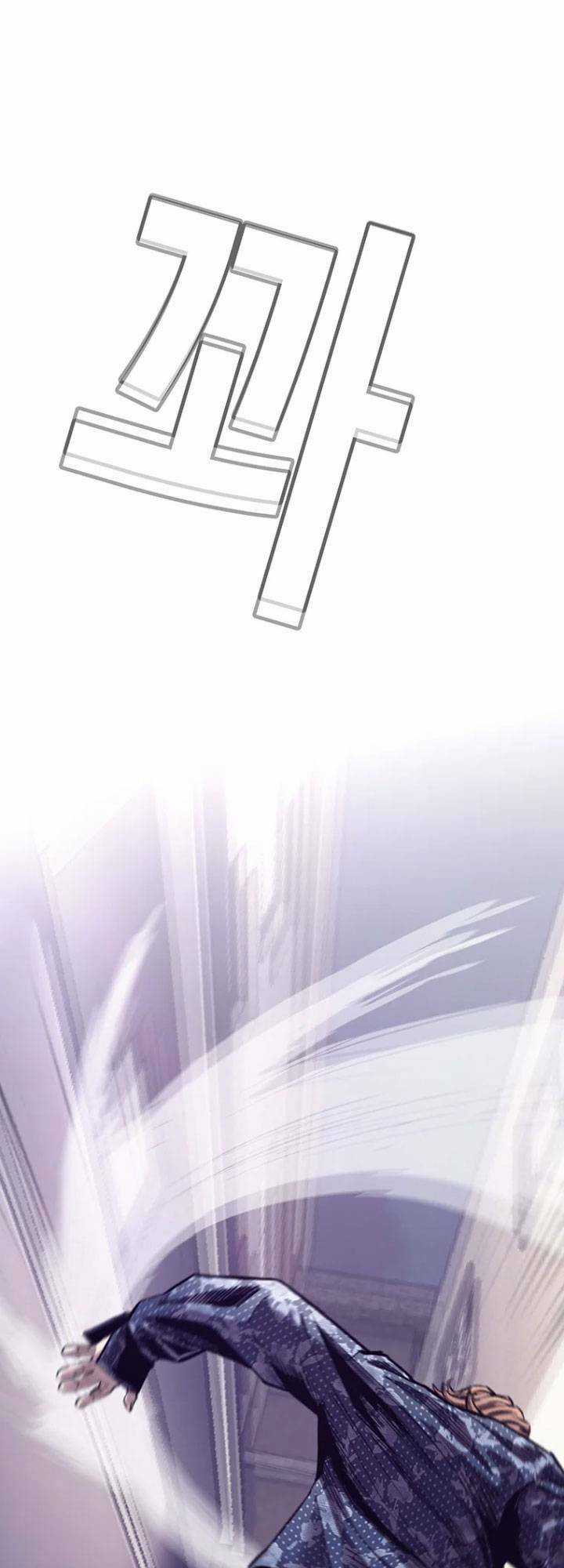 Bạt Tai - Chapter 34 - Trang 27